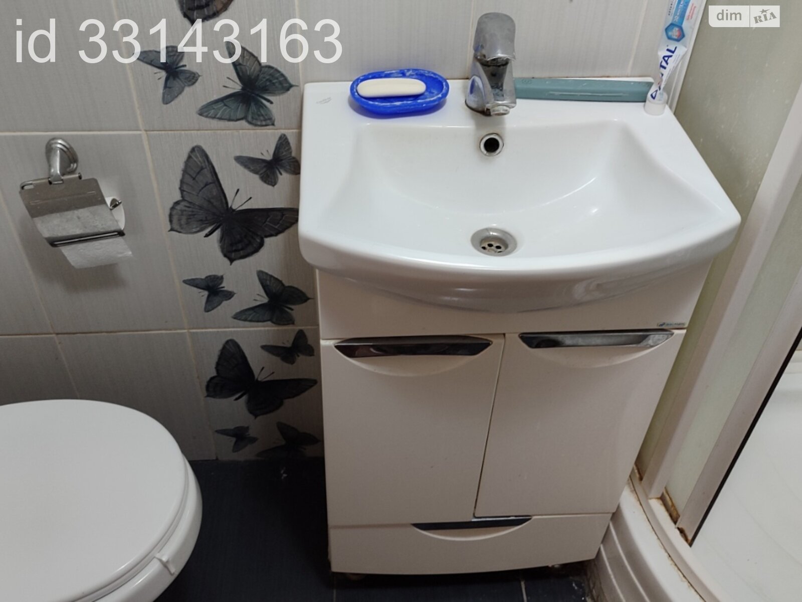 Продаж однокімнатної квартири в Києві, на вул. Миколи Шепелєва 9А, район Солом'янський фото 1 Продаж однокімнатної квартири в Києві, на вул. Миколи Шепелєва 9А, район Солом'янський фото 1