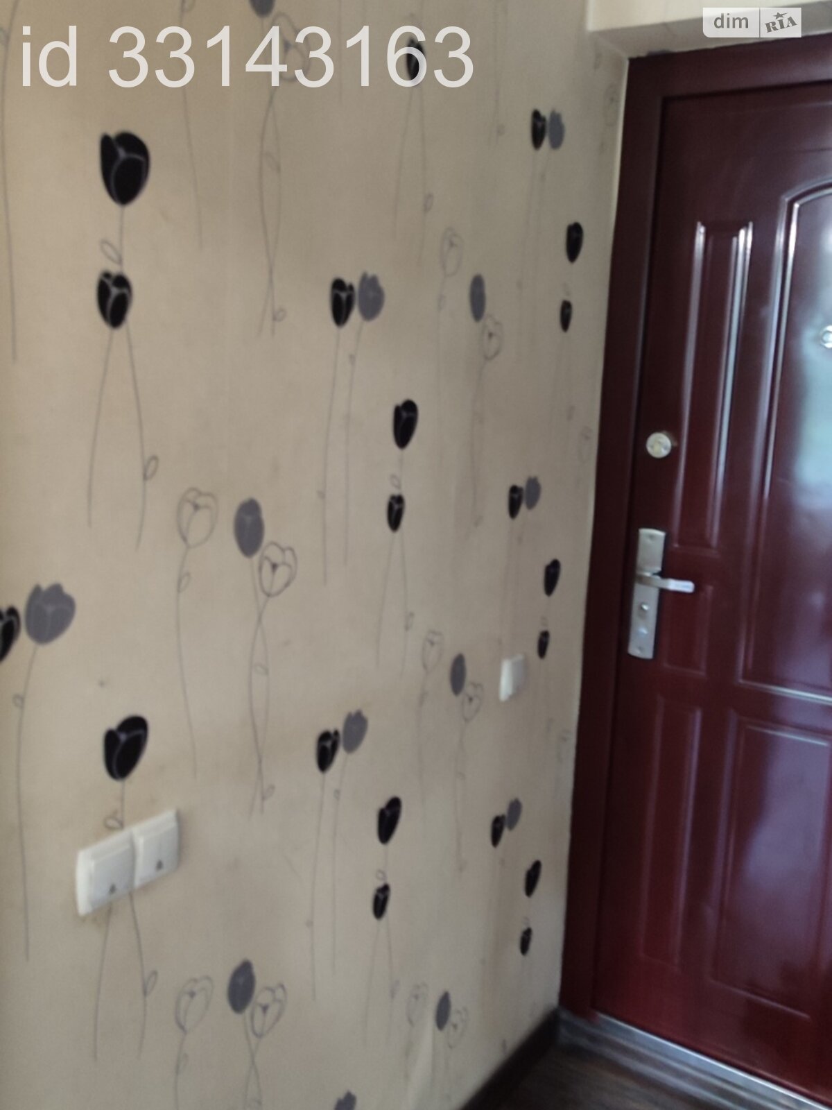 Продаж однокімнатної квартири в Києві, на вул. Миколи Шепелєва 9А, район Солом'янський фото 1 Продаж однокімнатної квартири в Києві, на вул. Миколи Шепелєва 9А, район Солом'янський фото 1
