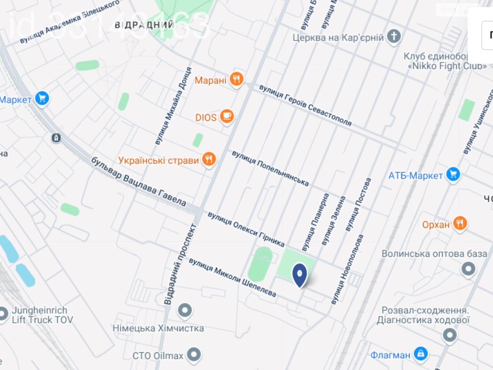 Продаж однокімнатної квартири в Києві, на вул. Миколи Шепелєва 9А, район Солом'янський фото 1 Продаж однокімнатної квартири в Києві, на вул. Миколи Шепелєва 9А, район Солом'янський фото 1