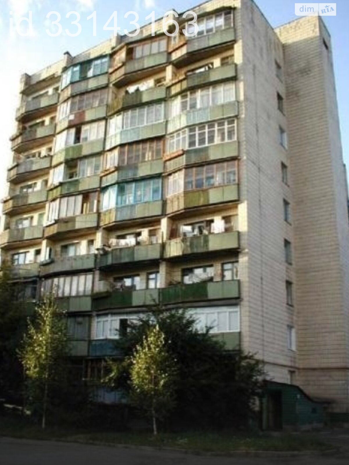 Продаж однокімнатної квартири в Києві, на вул. Миколи Шепелєва 9А, район Солом'янський фото 1 Продаж однокімнатної квартири в Києві, на вул. Миколи Шепелєва 9А, район Солом'янський фото 1