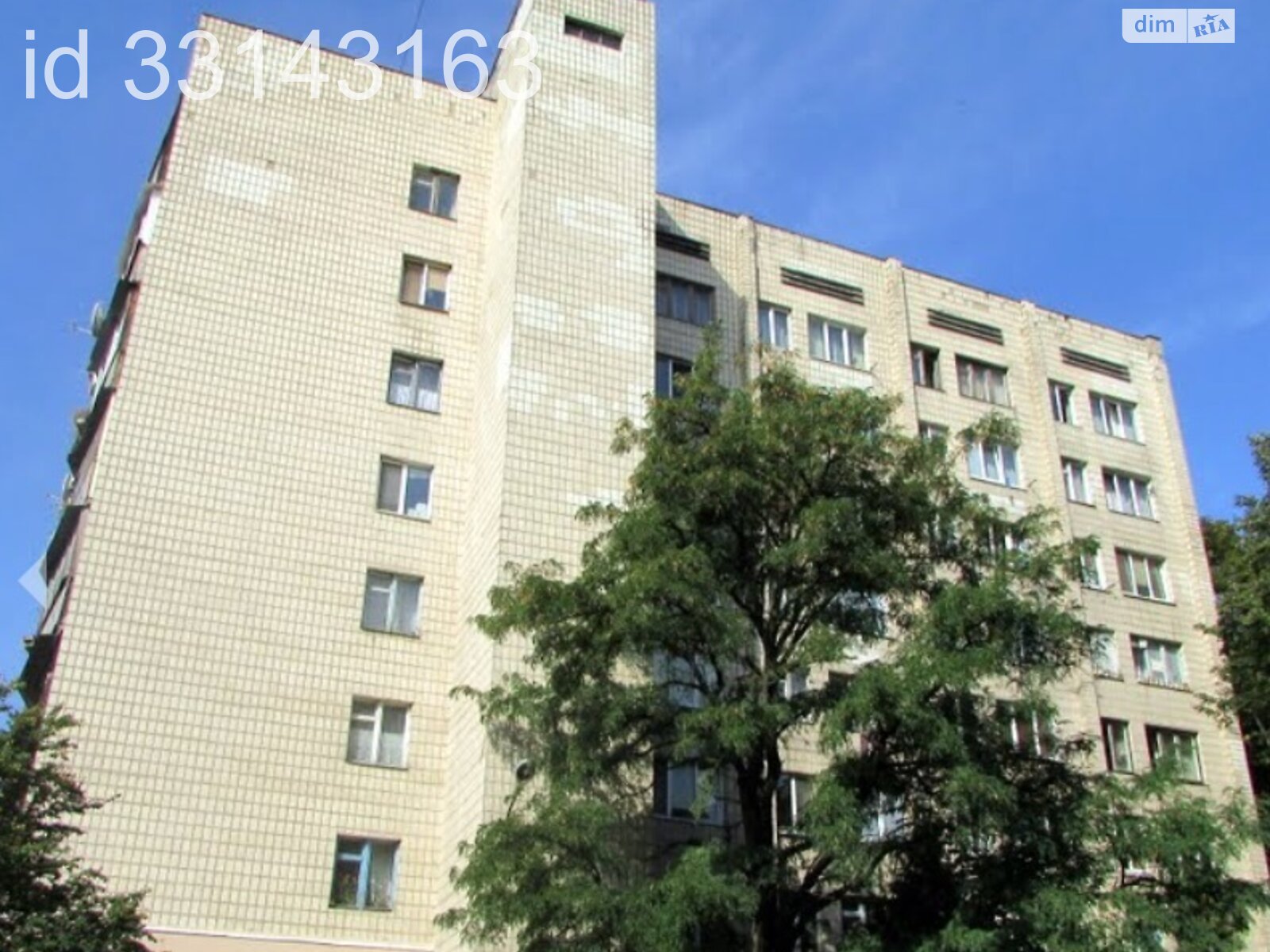 Продаж однокімнатної квартири в Києві, на вул. Миколи Шепелєва 9А, район Солом'янський фото 1 Продаж однокімнатної квартири в Києві, на вул. Миколи Шепелєва 9А, район Солом'янський фото 1