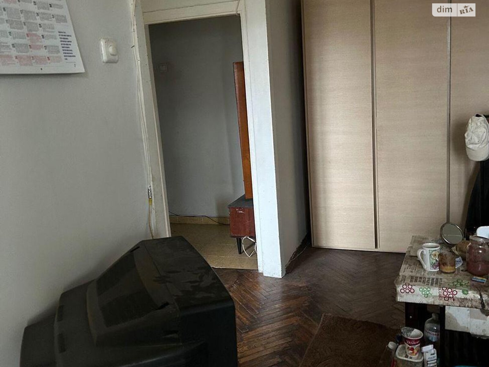 Продажа однокомнатной квартиры в Киеве, на ул. Николая Василенко 13А, район Отрадный фото 1