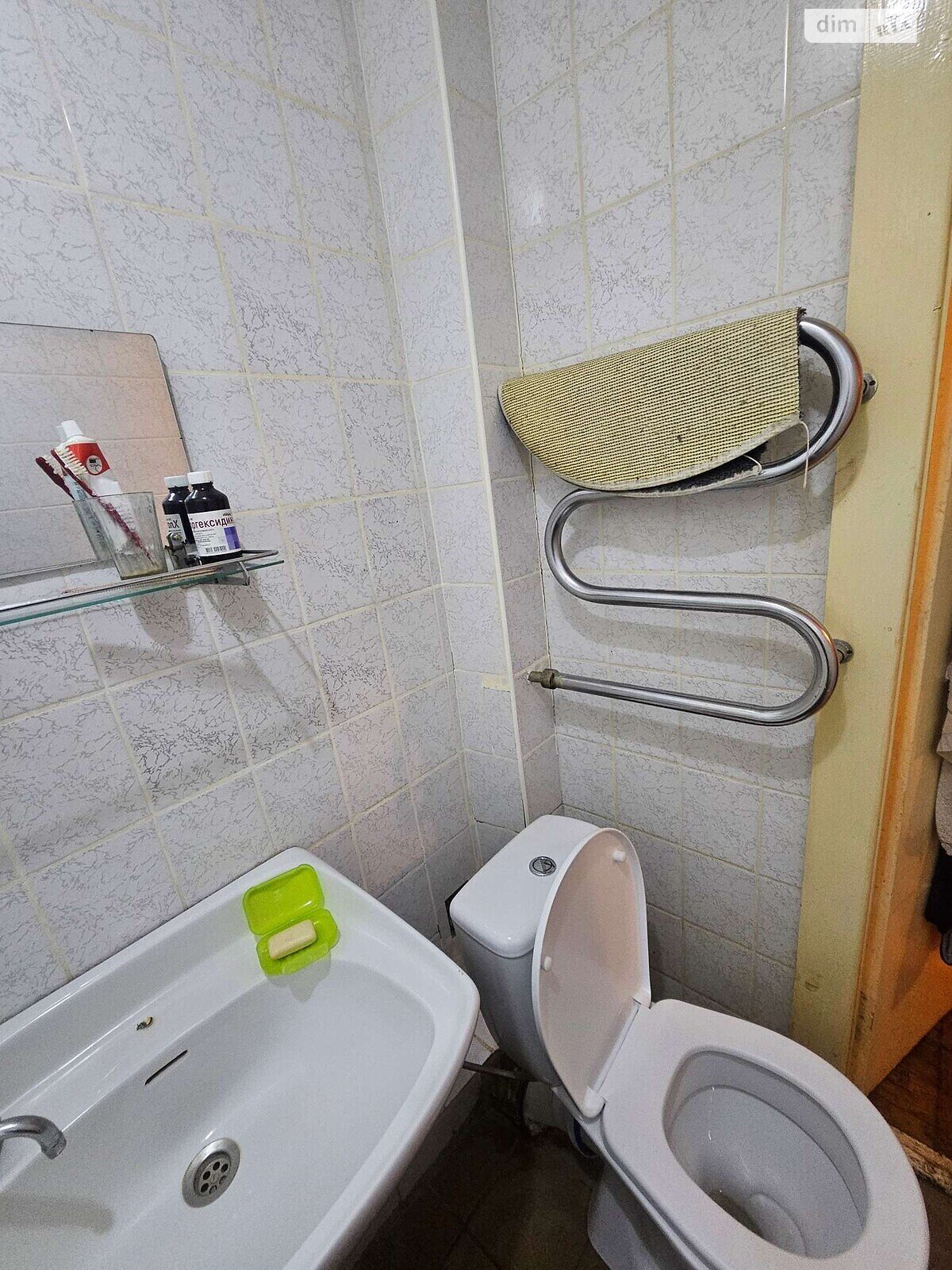Продаж двокімнатної квартири в Києві, на вул. Миколи Василенка 25, район Відрадний фото 1