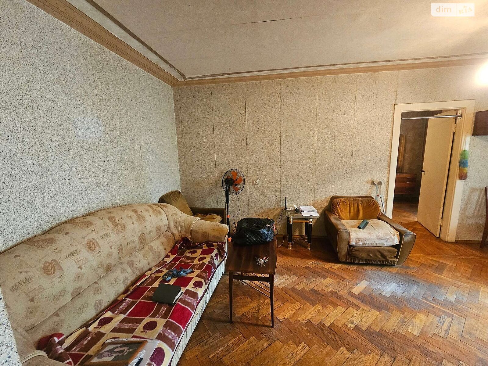 Продаж двокімнатної квартири в Києві, на вул. Миколи Василенка 25, район Відрадний фото 1 Продаж двокімнатної квартири в Києві, на вул. Миколи Василенка 25, район Відрадний фото 1