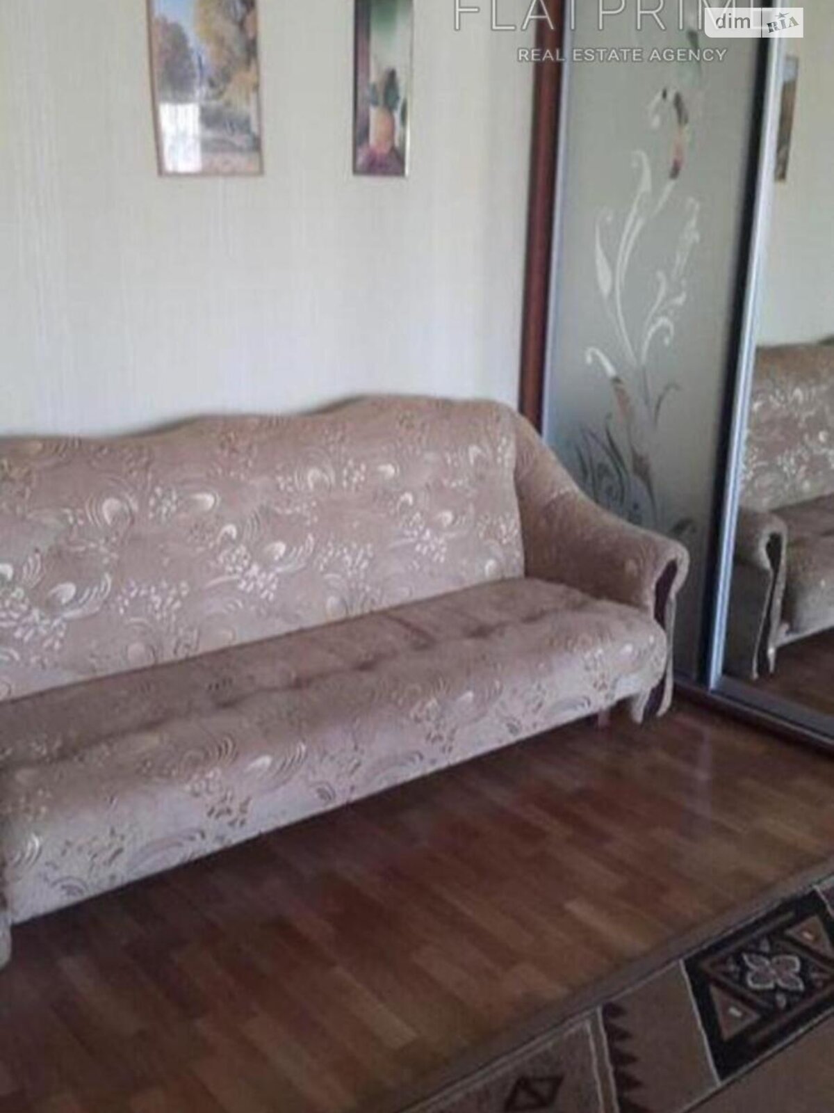 Продаж двокімнатної квартири в Києві, на вул. Миколи Василенка 23А, район Відрадний фото 1 Продаж двокімнатної квартири в Києві, на вул. Миколи Василенка 23А, район Відрадний фото 1