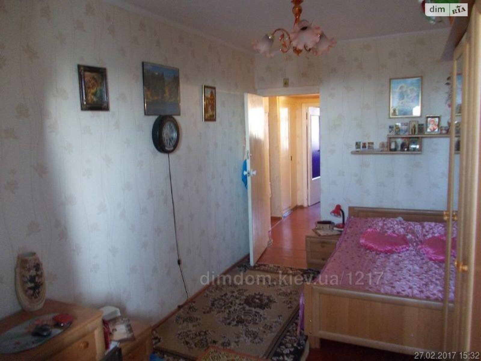 Продажа трехкомнатной квартиры в Киеве, на ул. Новополевая 97А, район Отрадный фото 1