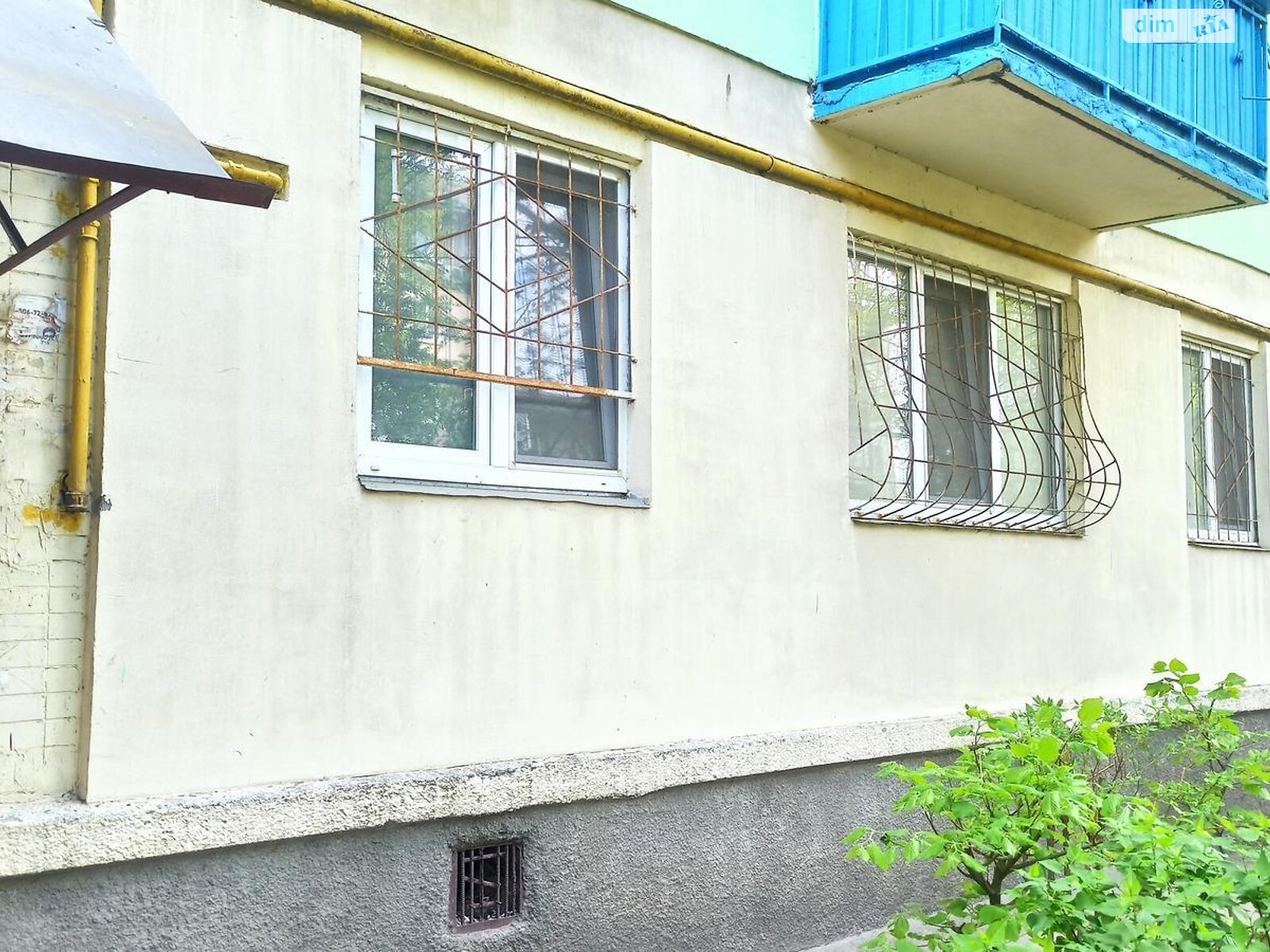 Продажа двухкомнатной квартиры в Киеве, на просп. Отрадный 12А, район Отрадный фото 1