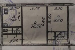 Продажа двухкомнатной квартиры в Киеве, на просп. Отрадный 12А, район Отрадный фото 2