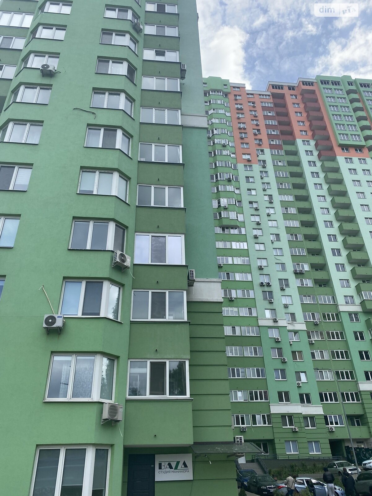 Продажа однокомнатной квартиры в Киеве, на просп. Отрадный 2, район Отрадный фото 1 Продажа однокомнатной квартиры в Киеве, на просп. Отрадный 2, район Отрадный фото 1