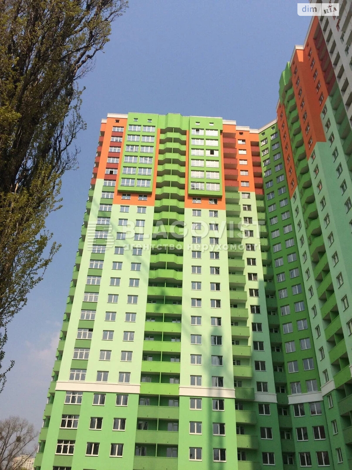 Продажа однокомнатной квартиры в Киеве, на просп. Отрадный 2, район Отрадный фото 1 Продажа однокомнатной квартиры в Киеве, на просп. Отрадный 2, район Отрадный фото 1