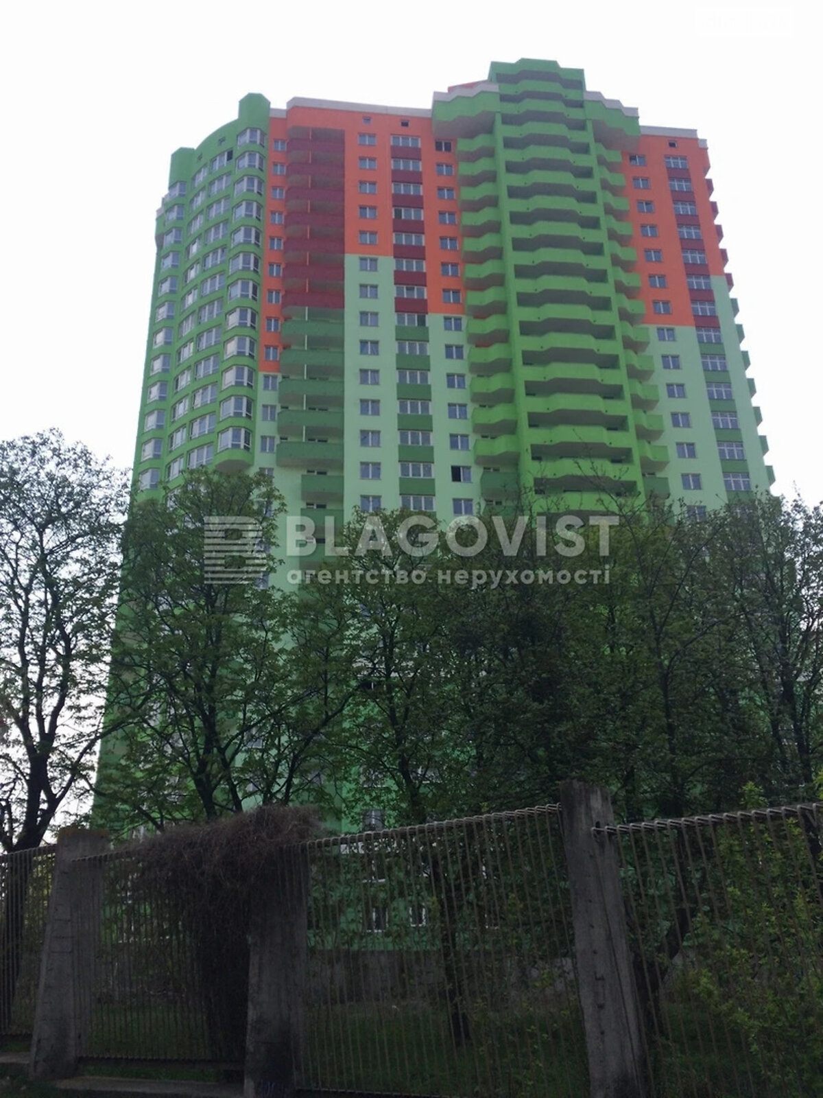 Продажа однокомнатной квартиры в Киеве, на просп. Отрадный 2, район Отрадный фото 1 Продажа однокомнатной квартиры в Киеве, на просп. Отрадный 2, район Отрадный фото 1