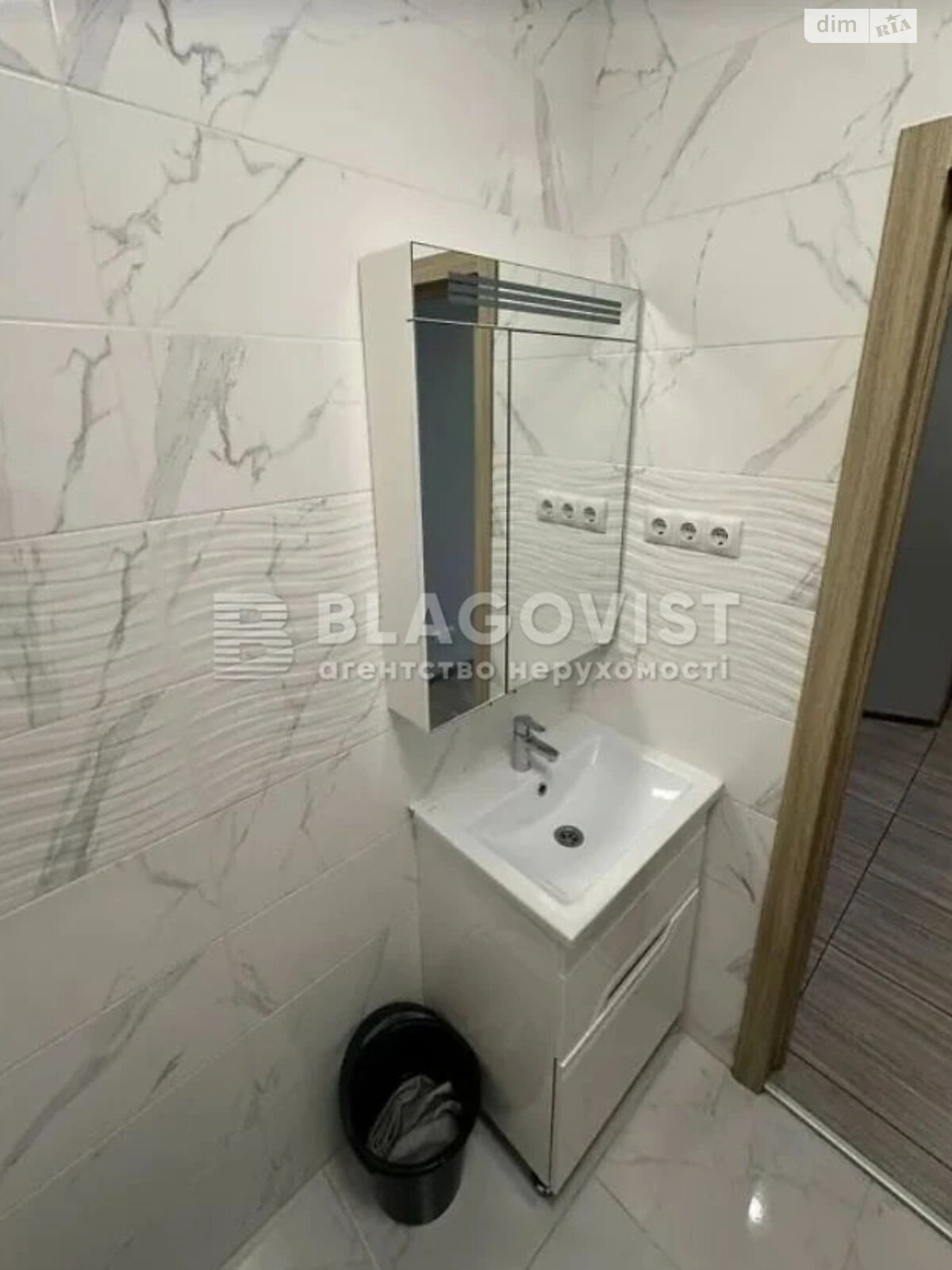 Продажа однокомнатной квартиры в Киеве, на просп. Отрадный 2, район Отрадный фото 1 Продажа однокомнатной квартиры в Киеве, на просп. Отрадный 2, район Отрадный фото 1