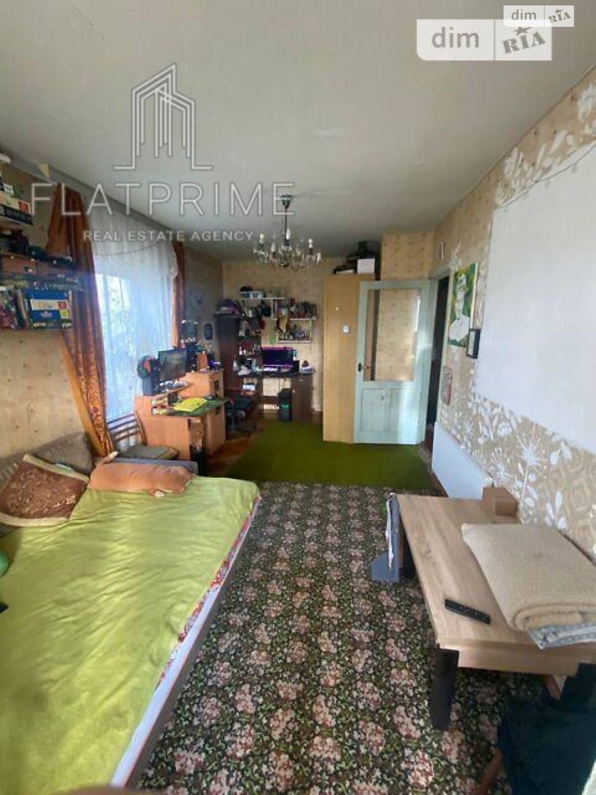 Продажа однокомнатной квартиры в Киеве, на просп. Отрадный 18, район Отрадный фото 1