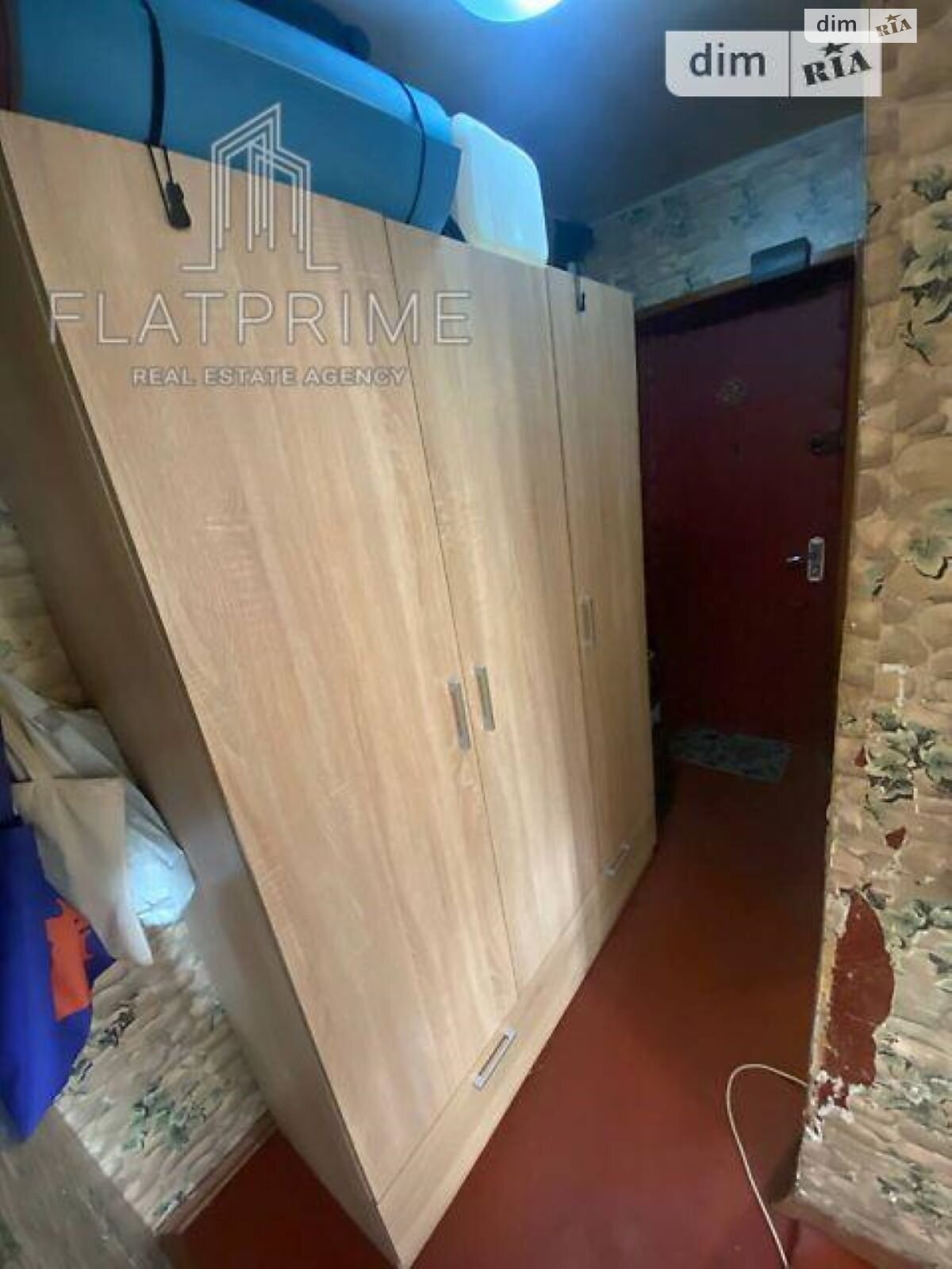 Продажа однокомнатной квартиры в Киеве, на просп. Отрадный 18, район Отрадный фото 1