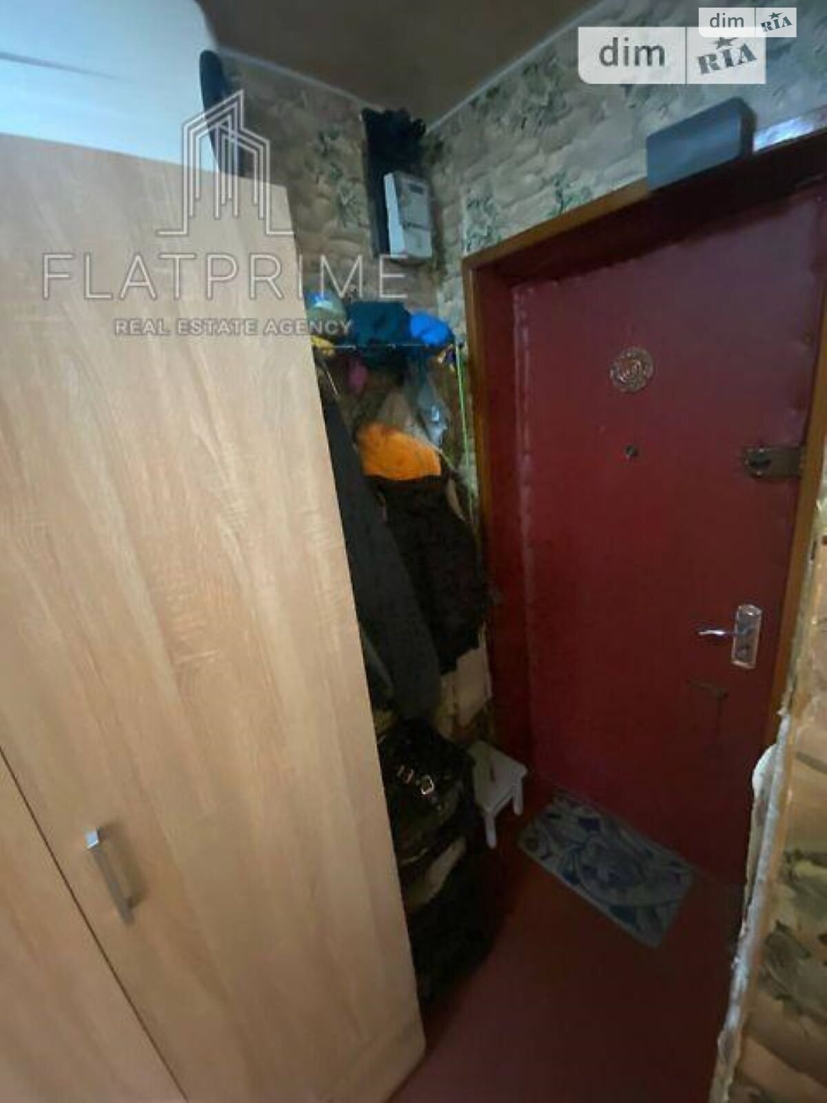 Продажа однокомнатной квартиры в Киеве, на просп. Отрадный 18, район Отрадный фото 1