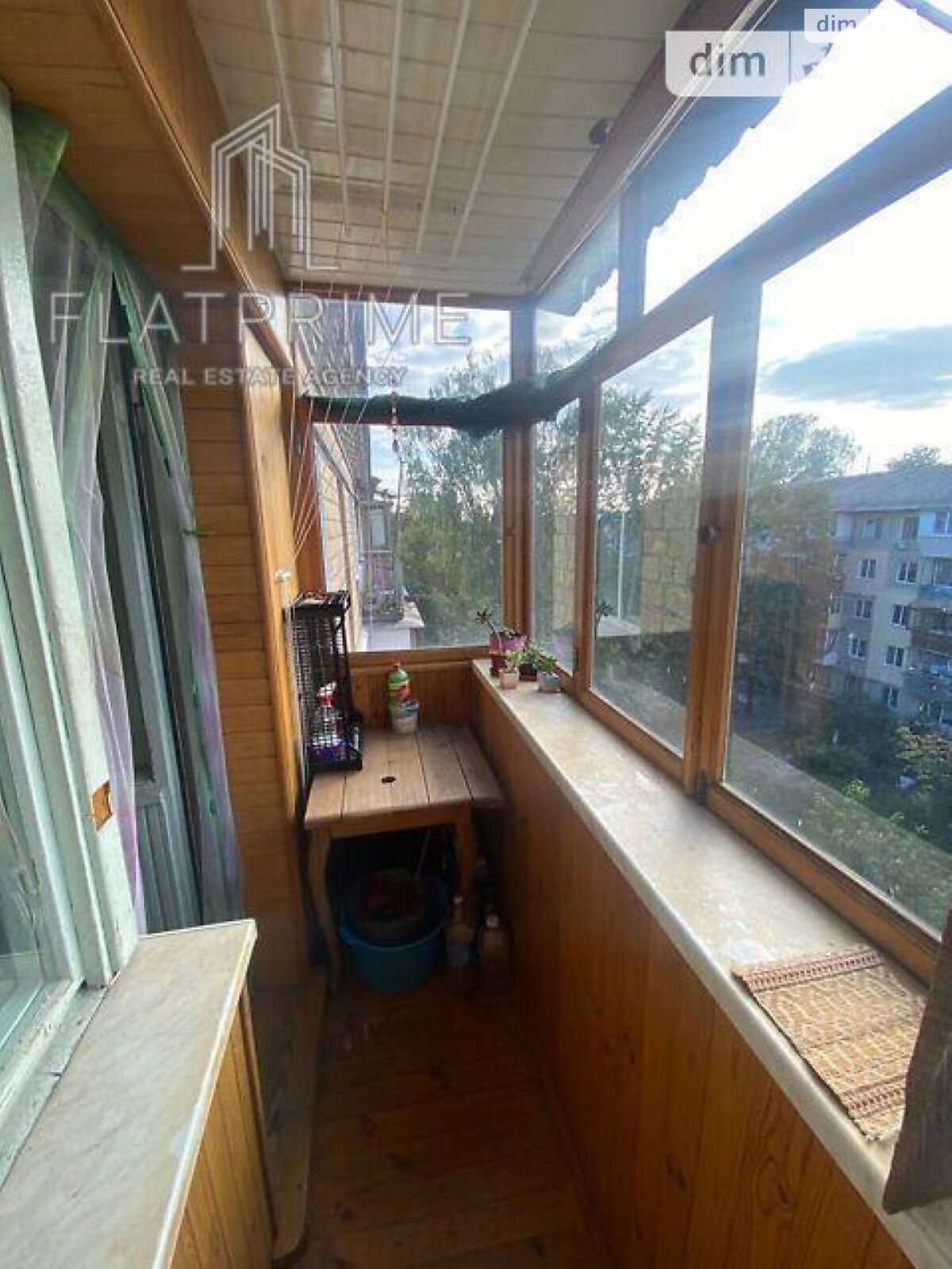 Продажа однокомнатной квартиры в Киеве, на просп. Отрадный 18, район Отрадный фото 1