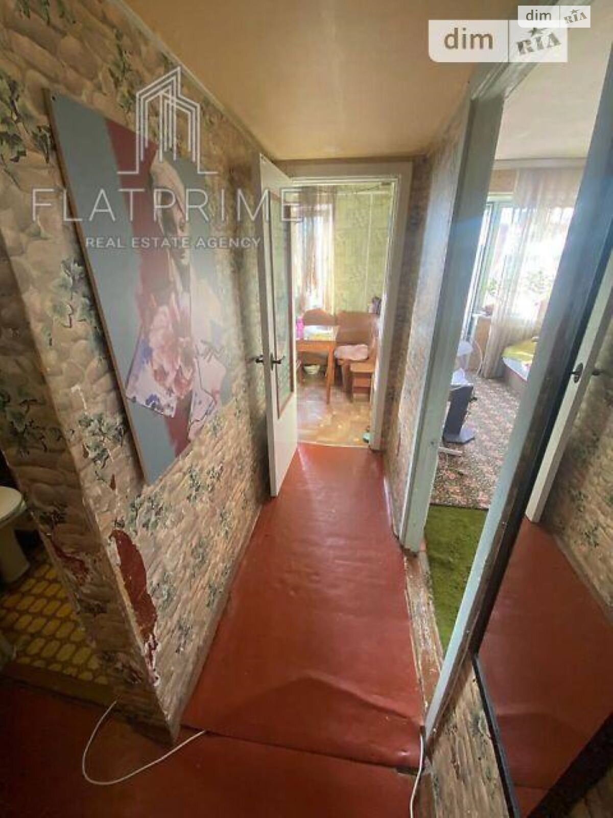 Продажа однокомнатной квартиры в Киеве, на просп. Отрадный 18, район Отрадный фото 1