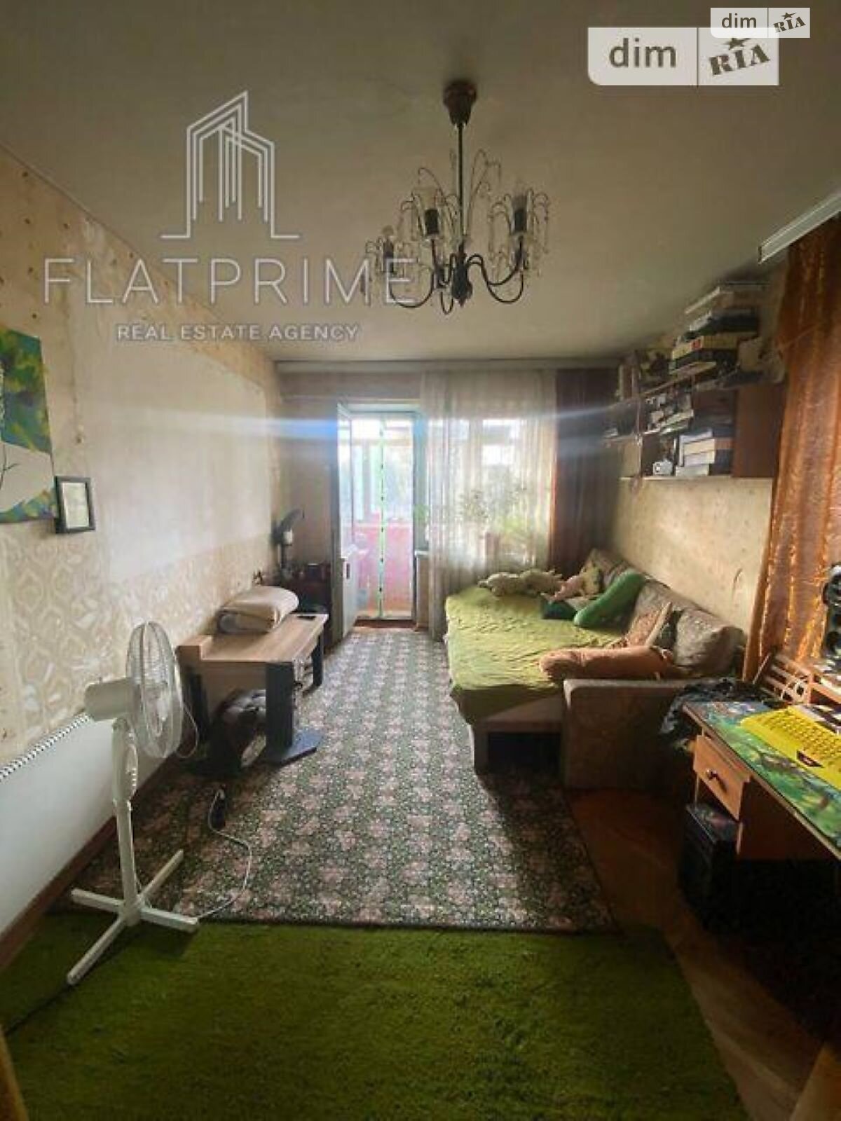 Продажа однокомнатной квартиры в Киеве, на просп. Отрадный 18, район Отрадный фото 1