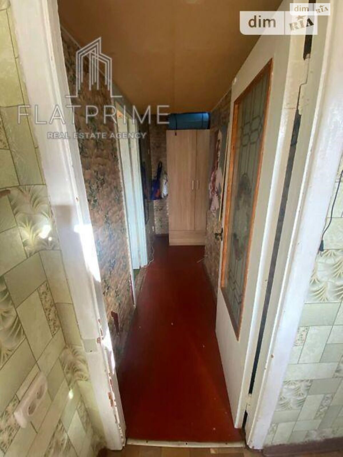 Продажа однокомнатной квартиры в Киеве, на просп. Отрадный 18, район Отрадный фото 1