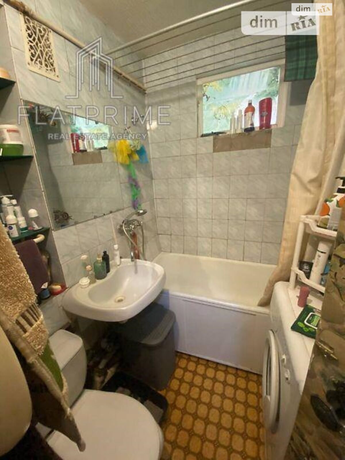 Продажа однокомнатной квартиры в Киеве, на просп. Отрадный 18, район Отрадный фото 1