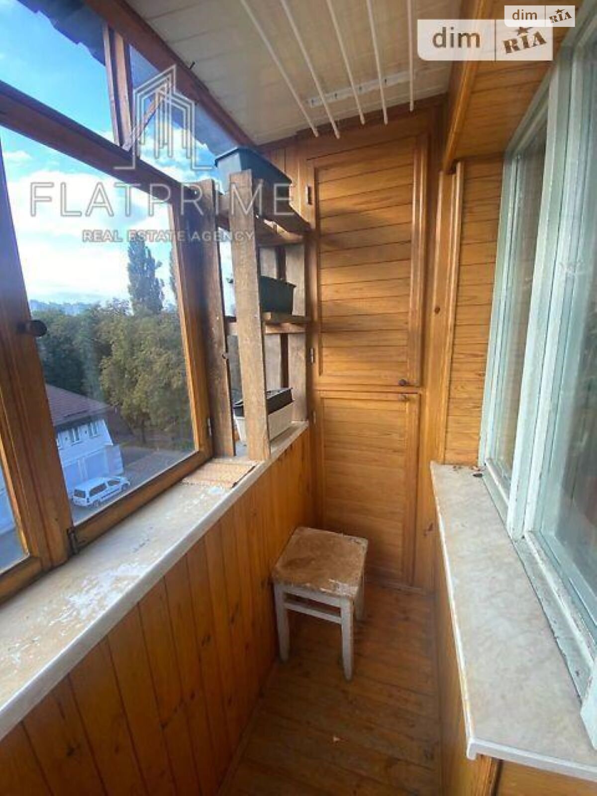 Продажа однокомнатной квартиры в Киеве, на просп. Отрадный 18, район Отрадный фото 1