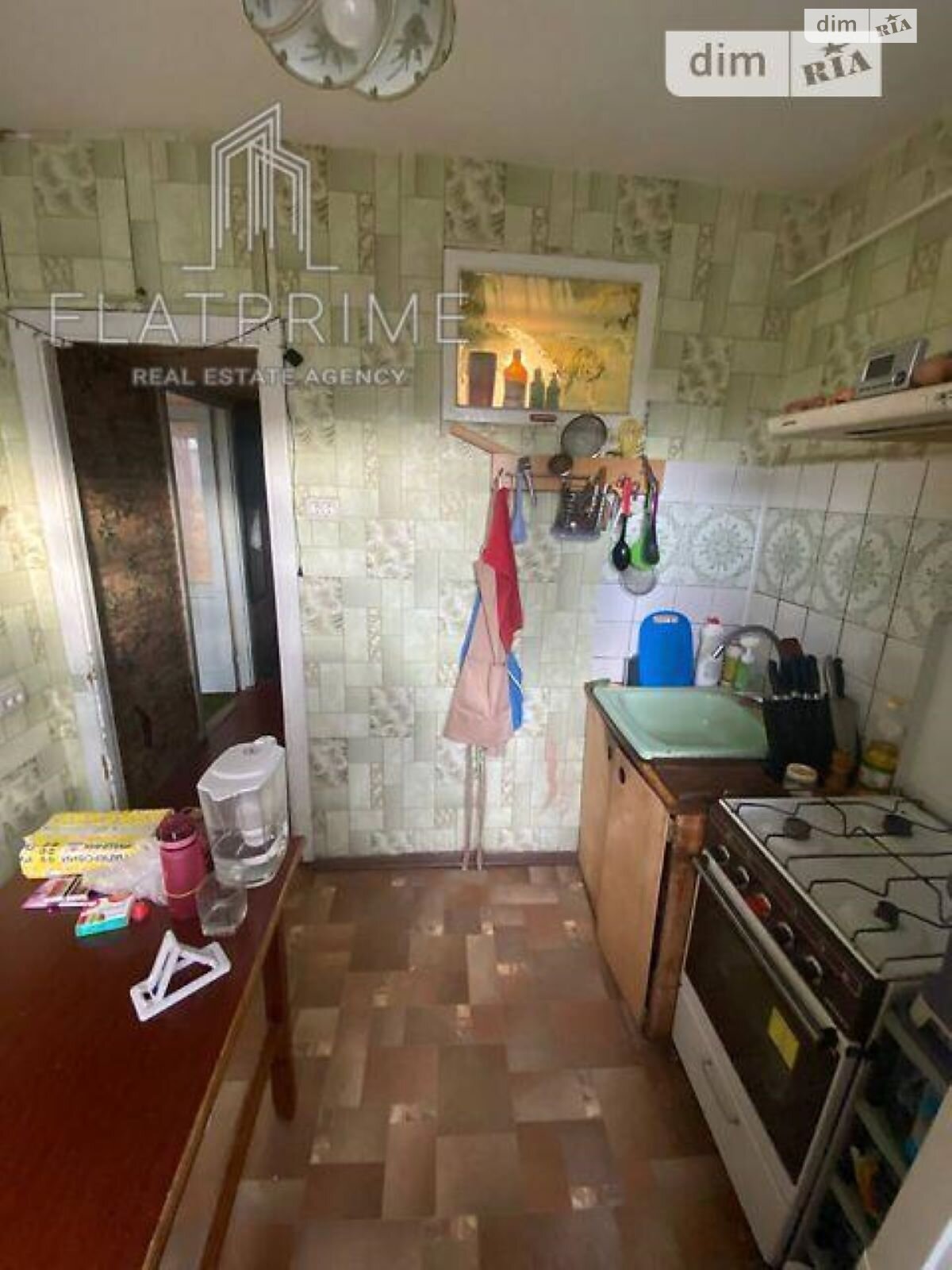 Продажа однокомнатной квартиры в Киеве, на просп. Отрадный 18, район Отрадный фото 1