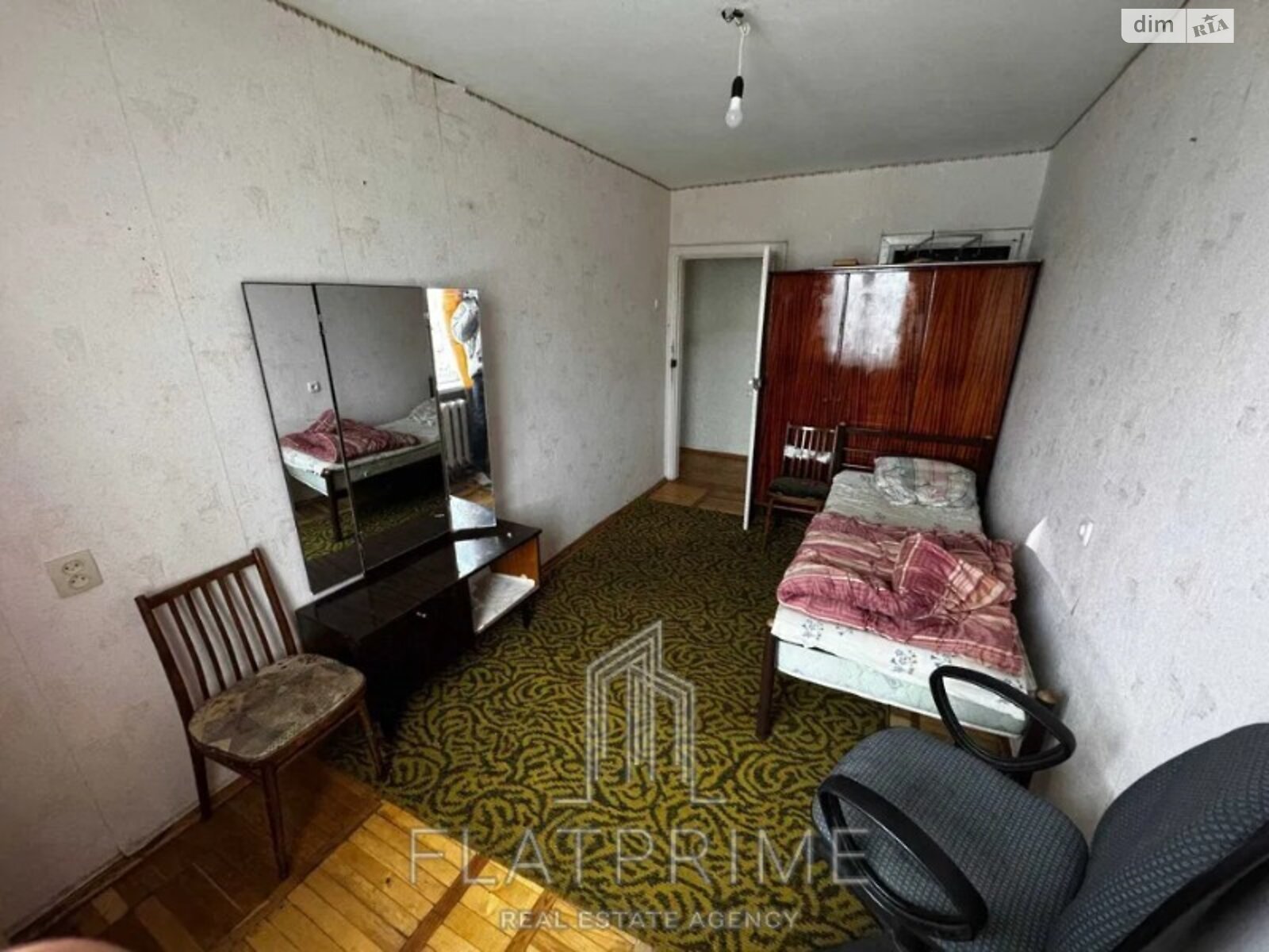 Продажа трехкомнатной квартиры в Киеве, на просп. Отрадный 38, район Отрадный фото 1