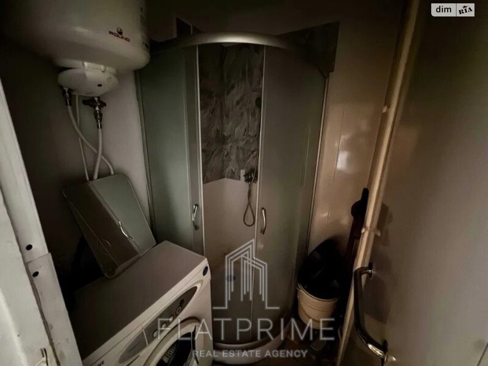 Продажа трехкомнатной квартиры в Киеве, на просп. Отрадный 38, район Отрадный фото 1