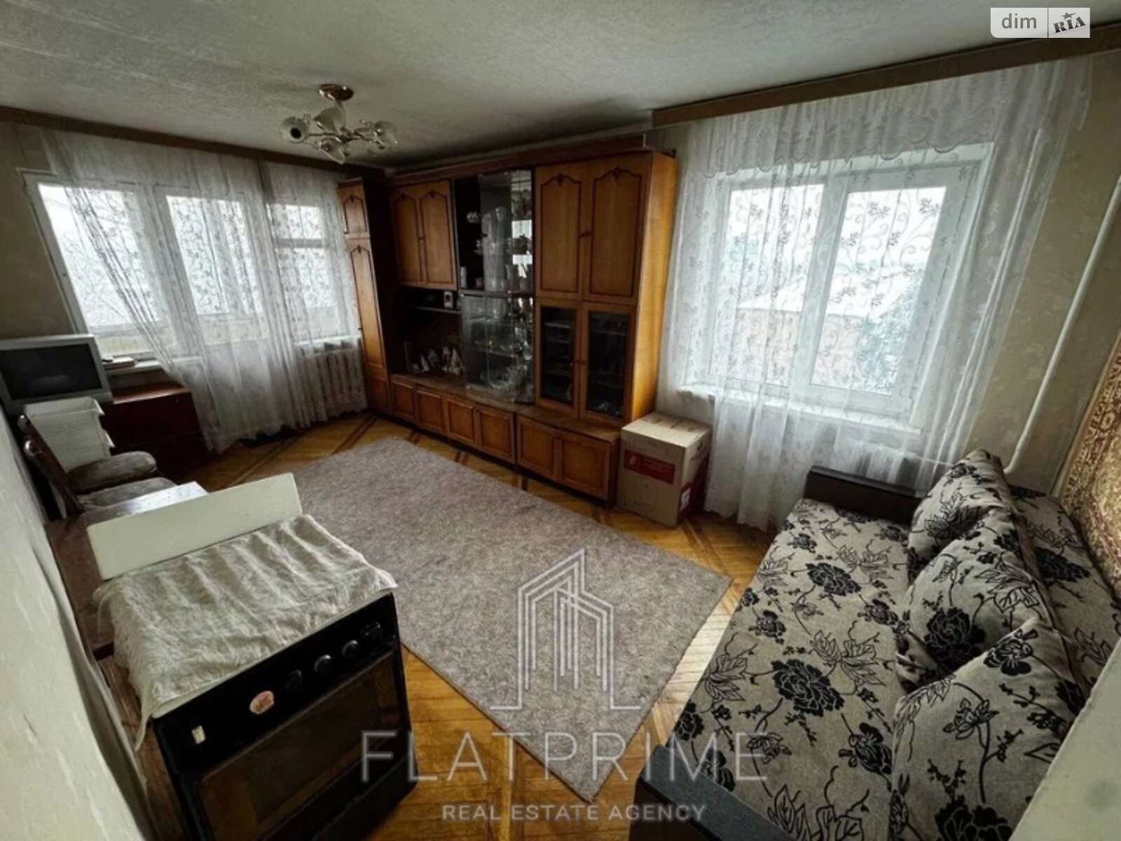 Продажа трехкомнатной квартиры в Киеве, на просп. Отрадный 38, район Отрадный фото 1