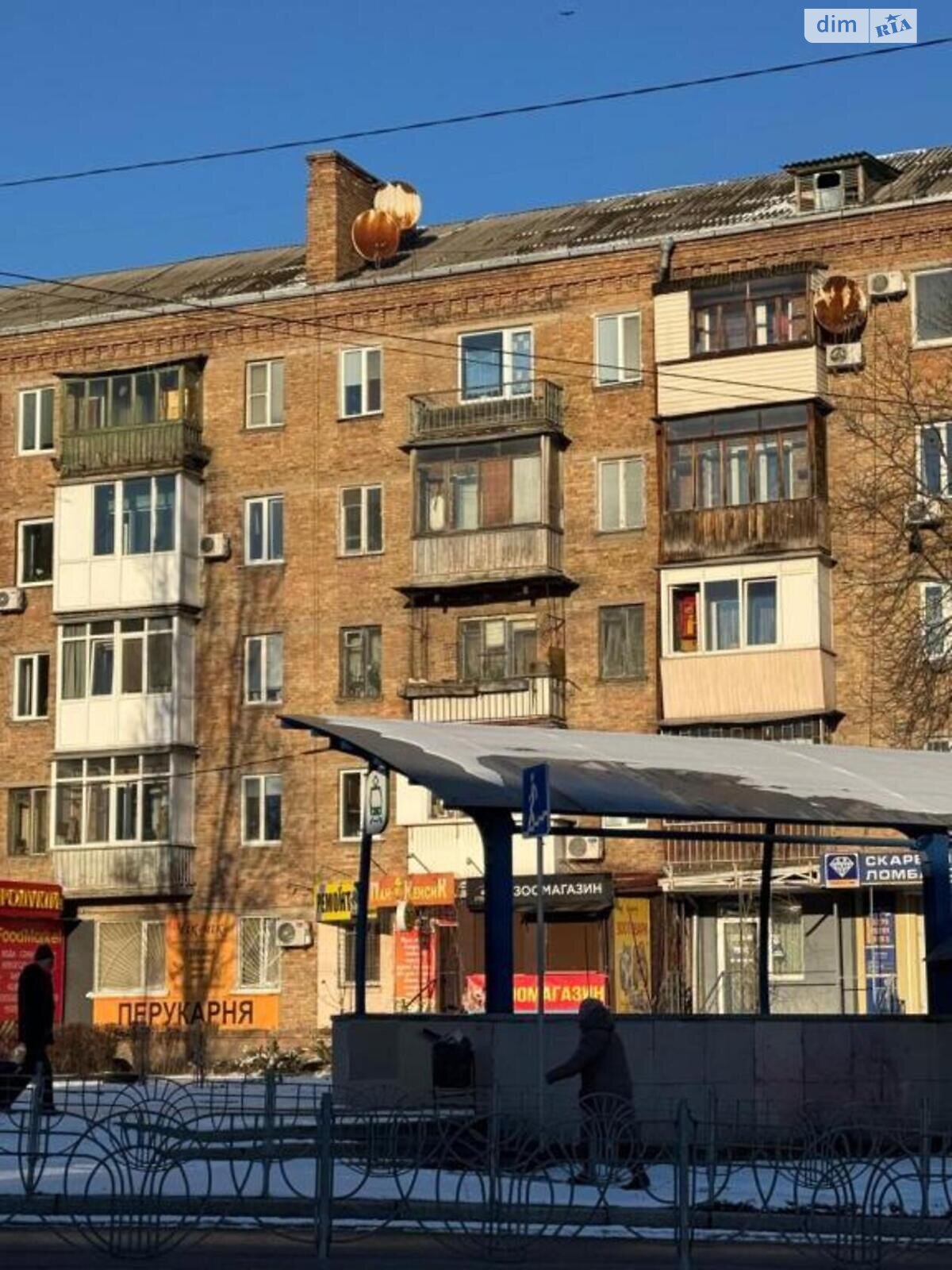 Продаж однокімнатної квартири в Києві, на бул. Вацлава Гавела 53, район Відрадний фото 1