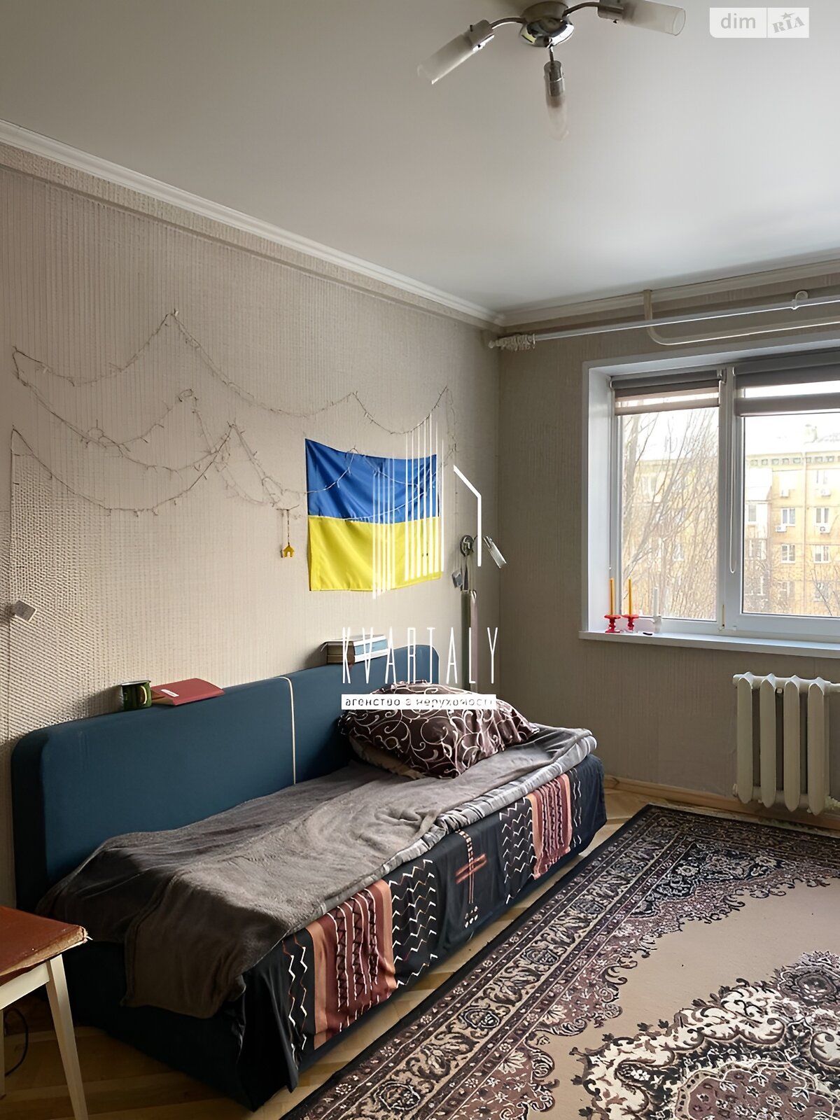 Продажа двухкомнатной квартиры в Киеве, на бул. Вацлава Гавела 54/26, район Отрадный фото 1 Продажа двухкомнатной квартиры в Киеве, на бул. Вацлава Гавела 54/26, район Отрадный фото 1