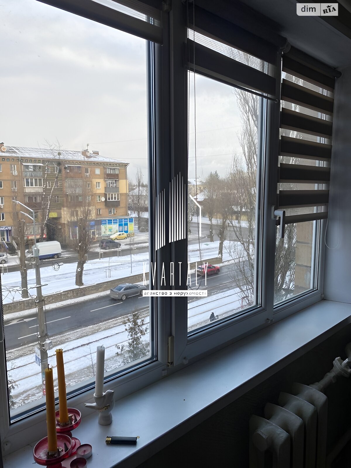 Продажа двухкомнатной квартиры в Киеве, на бул. Вацлава Гавела 54/26, район Отрадный фото 1 Продажа двухкомнатной квартиры в Киеве, на бул. Вацлава Гавела 54/26, район Отрадный фото 1