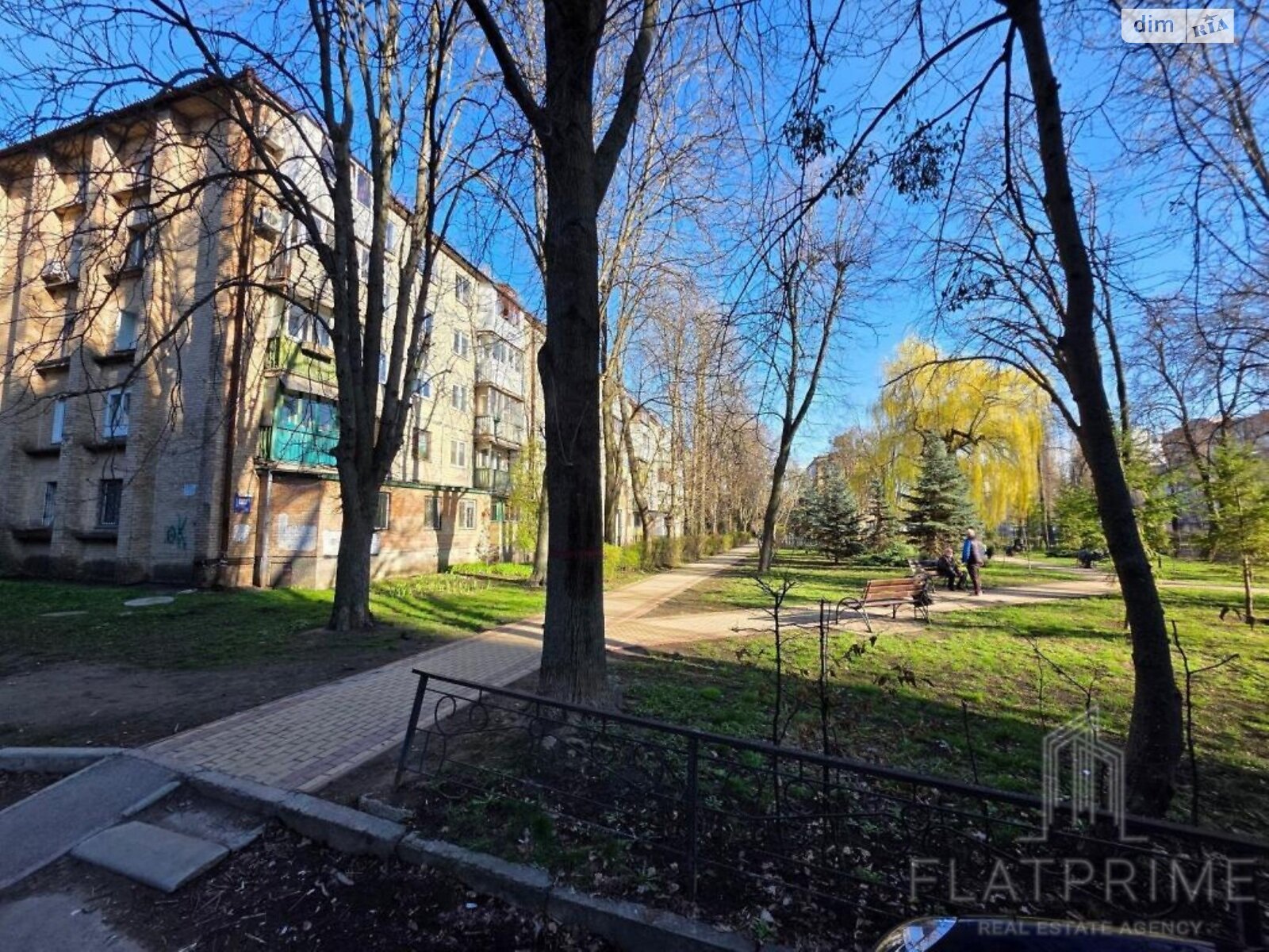 Продаж трикімнатної квартири в Києві, на бул. Вацлава Гавела 77, район Відрадний фото 1 Продаж трикімнатної квартири в Києві, на бул. Вацлава Гавела 77, район Відрадний фото 1