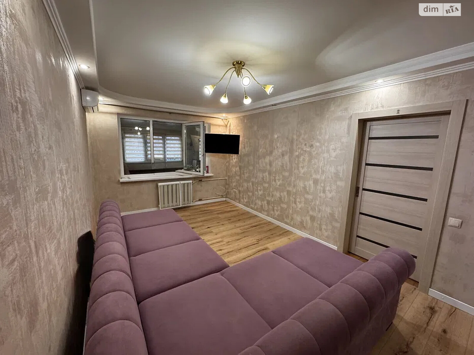 Продажа однокомнатной квартиры в Киеве, на бул. Вацлава Гавела 19, район Отрадный фото 1 Продажа однокомнатной квартиры в Киеве, на бул. Вацлава Гавела 19, район Отрадный фото 1