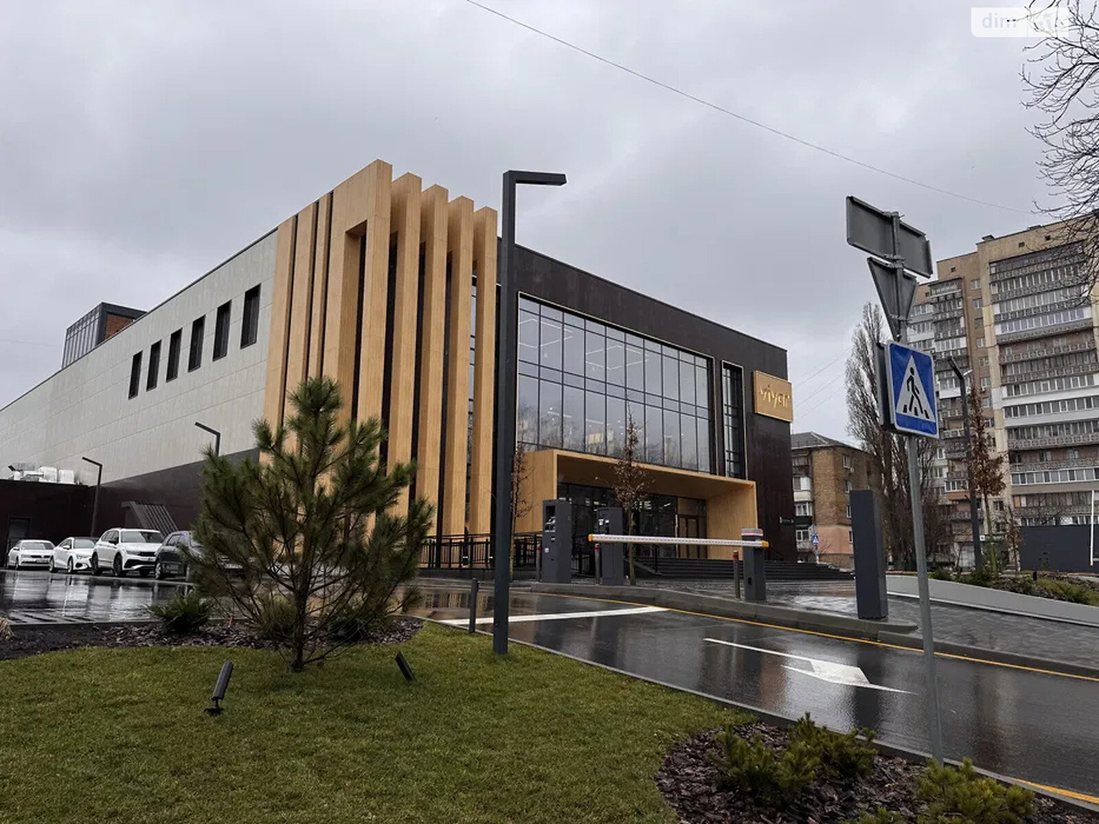Продажа однокомнатной квартиры в Киеве, на бул. Вацлава Гавела 19, район Отрадный фото 1 Продажа однокомнатной квартиры в Киеве, на бул. Вацлава Гавела 19, район Отрадный фото 1