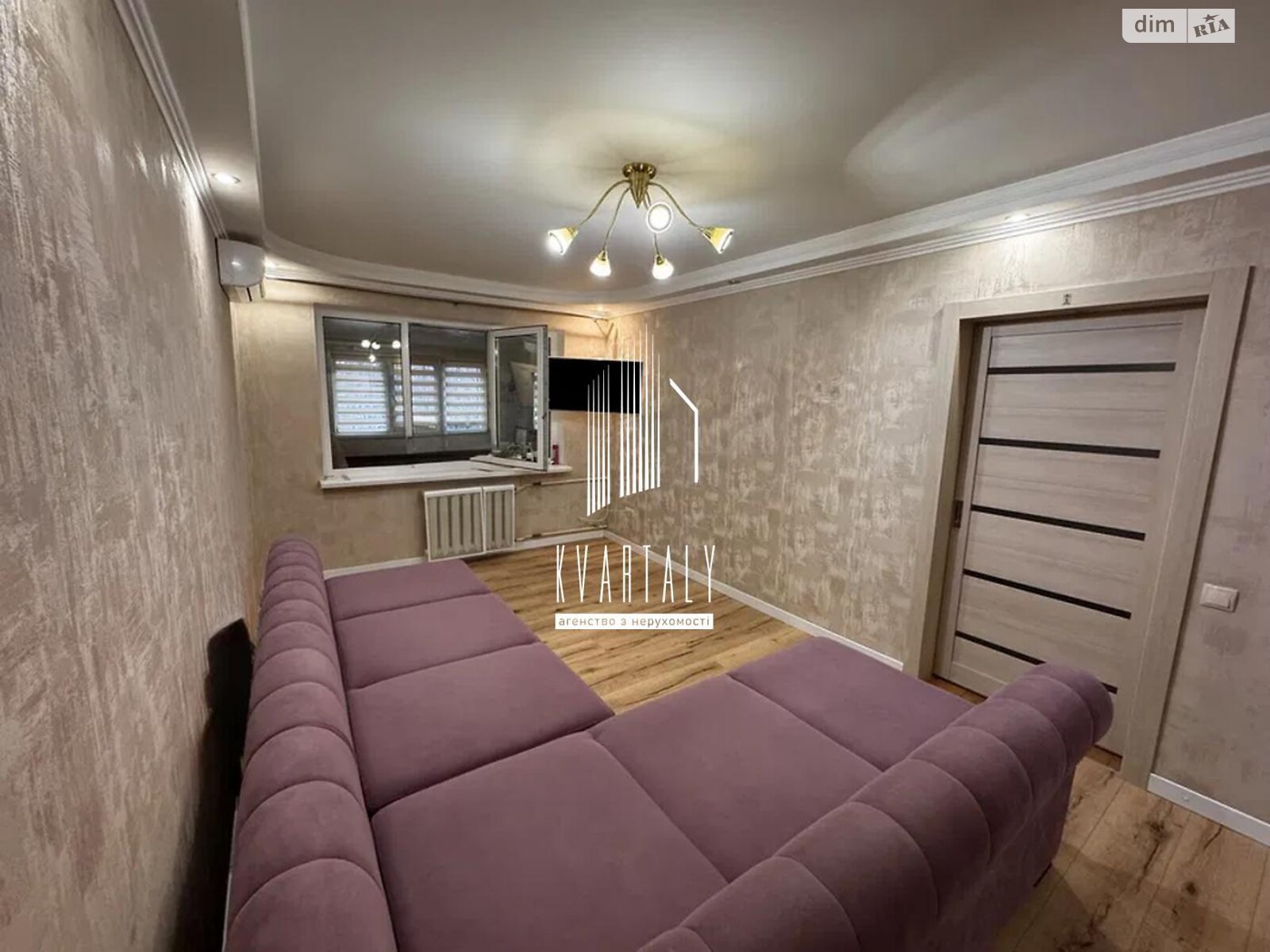 Продаж однокімнатної квартири в Києві, на бул. Вацлава Гавела 19, район Відрадний фото 1 Продаж однокімнатної квартири в Києві, на бул. Вацлава Гавела 19, район Відрадний фото 1