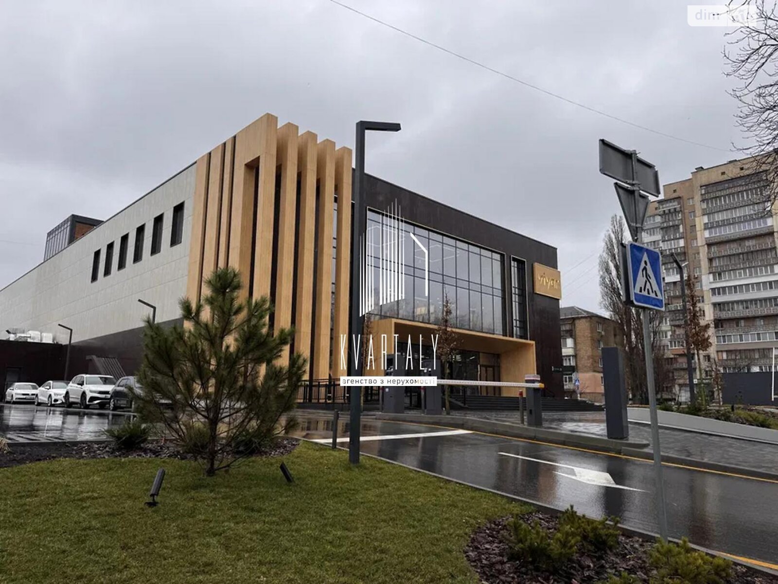 Продаж однокімнатної квартири в Києві, на бул. Вацлава Гавела 19, район Відрадний фото 1 Продаж однокімнатної квартири в Києві, на бул. Вацлава Гавела 19, район Відрадний фото 1