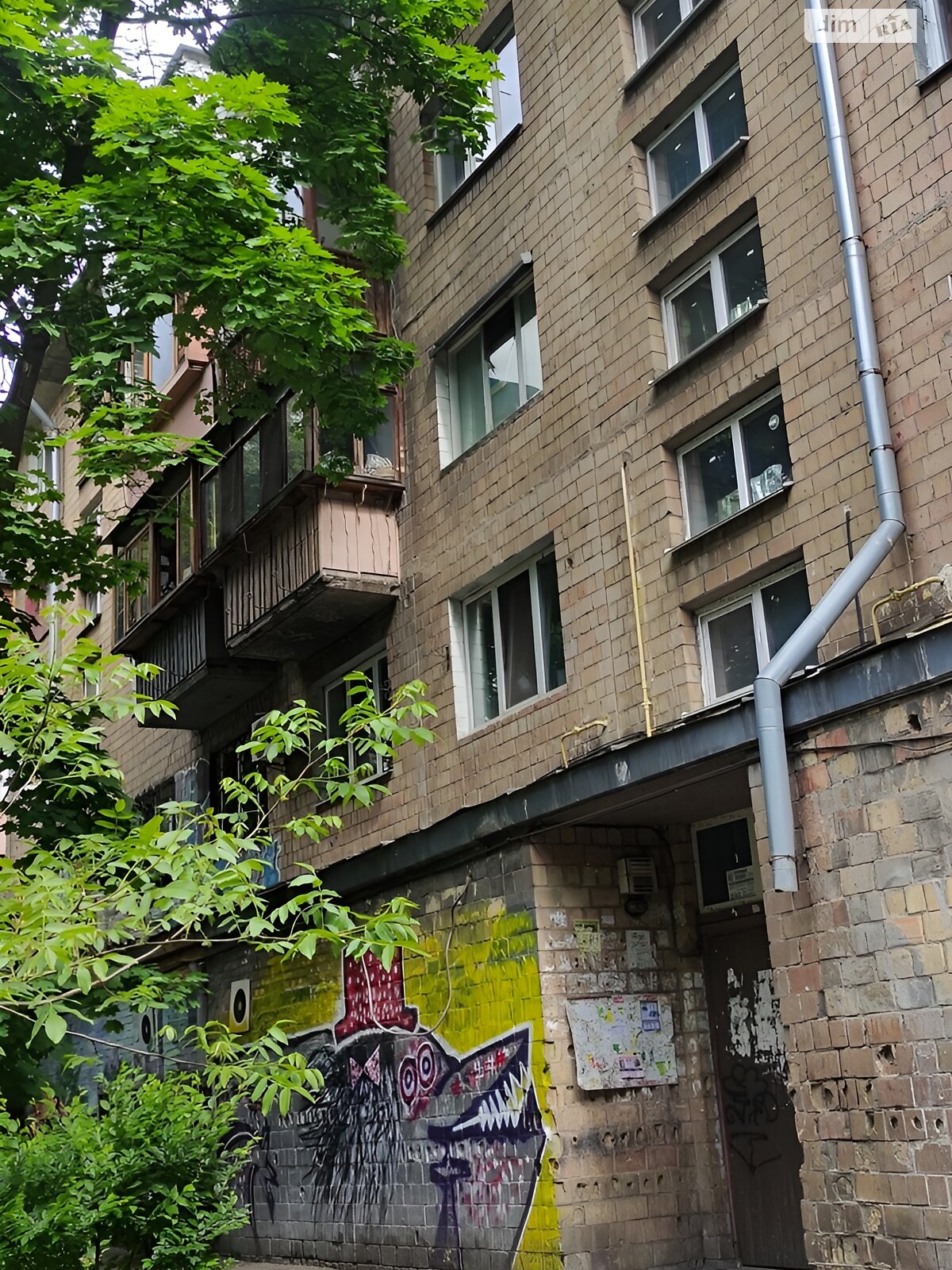 Продажа двухкомнатной квартиры в Киеве, на бул. Вацлава Гавела 54/26, район Отрадный фото 1 Продажа двухкомнатной квартиры в Киеве, на бул. Вацлава Гавела 54/26, район Отрадный фото 1