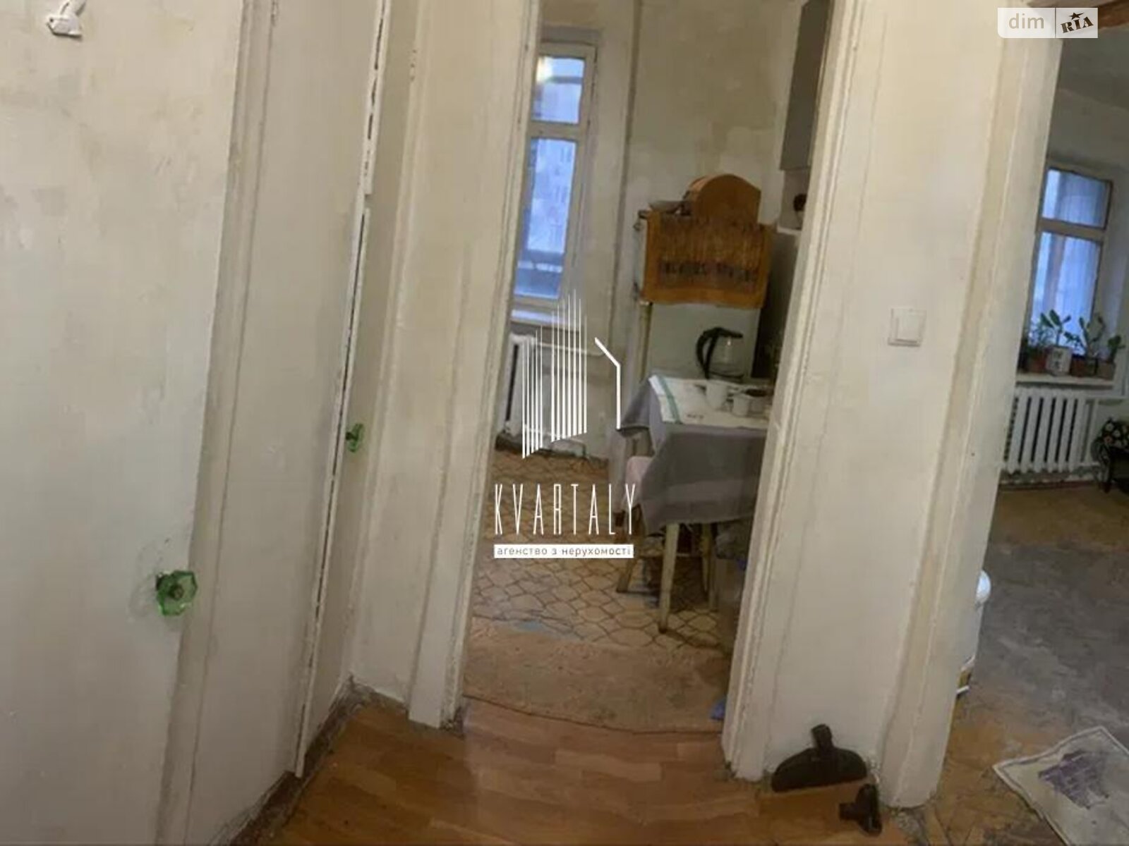 Продажа однокомнатной квартиры в Киеве, на бул. Вацлава Гавела 21Б, район Отрадный фото 1 Продажа однокомнатной квартиры в Киеве, на бул. Вацлава Гавела 21Б, район Отрадный фото 1