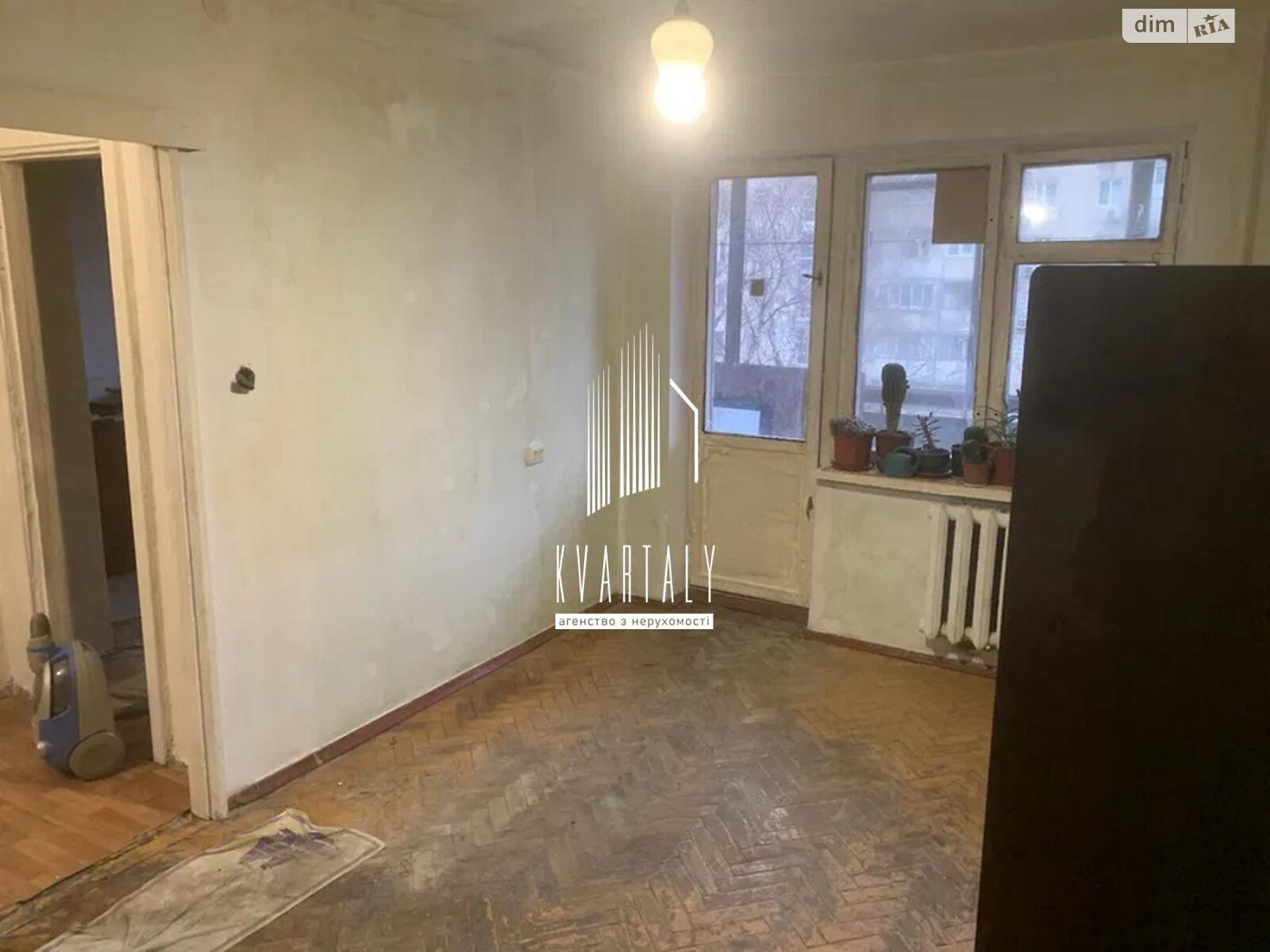 Продажа однокомнатной квартиры в Киеве, на бул. Вацлава Гавела 21Б, район Отрадный фото 1 Продажа однокомнатной квартиры в Киеве, на бул. Вацлава Гавела 21Б, район Отрадный фото 1