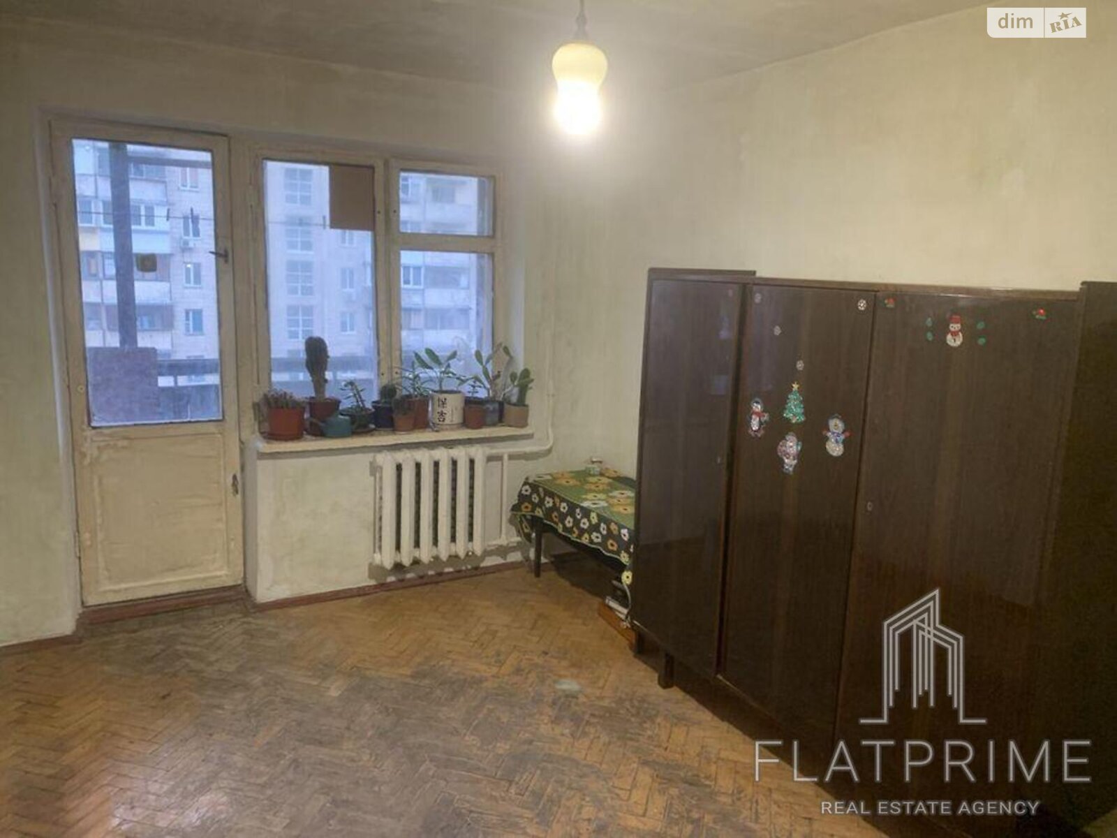 Продаж однокімнатної квартири в Києві, на бул. Вацлава Гавела 21Б, район Відрадний фото 1 Продаж однокімнатної квартири в Києві, на бул. Вацлава Гавела 21Б, район Відрадний фото 1