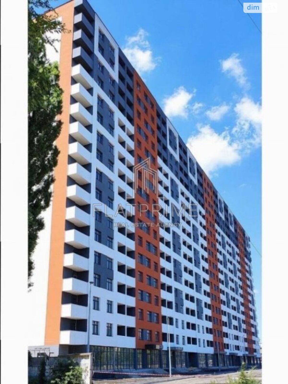Продажа четырехкомнатной квартиры в Киеве, на бул. Вацлава Гавела 28, район Отрадный фото 1 Продажа четырехкомнатной квартиры в Киеве, на бул. Вацлава Гавела 28, район Отрадный фото 1