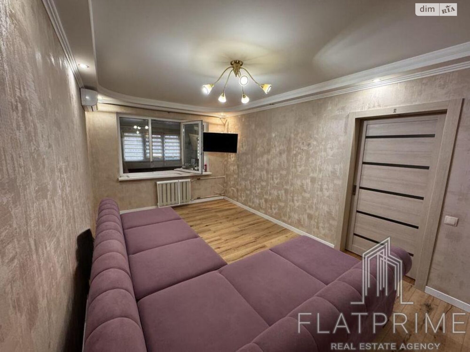 Продаж однокімнатної квартири в Києві, на бул. Вацлава Гавела 19, район Відрадний фото 1 Продаж однокімнатної квартири в Києві, на бул. Вацлава Гавела 19, район Відрадний фото 1