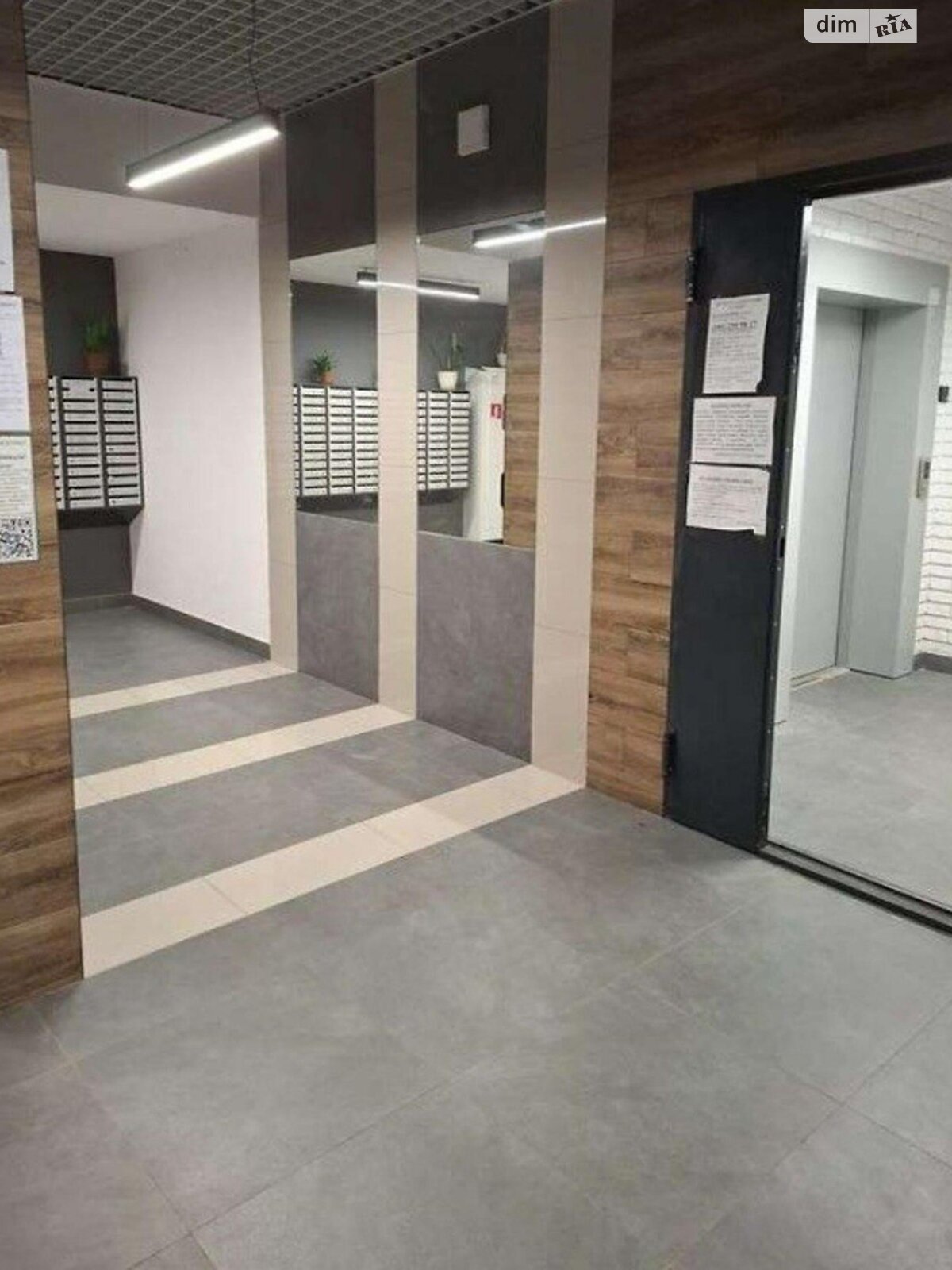 Продажа однокомнатной квартиры в Киеве, на бул. Вацлава Гавела 28, район Отрадный фото 1 Продажа однокомнатной квартиры в Киеве, на бул. Вацлава Гавела 28, район Отрадный фото 1