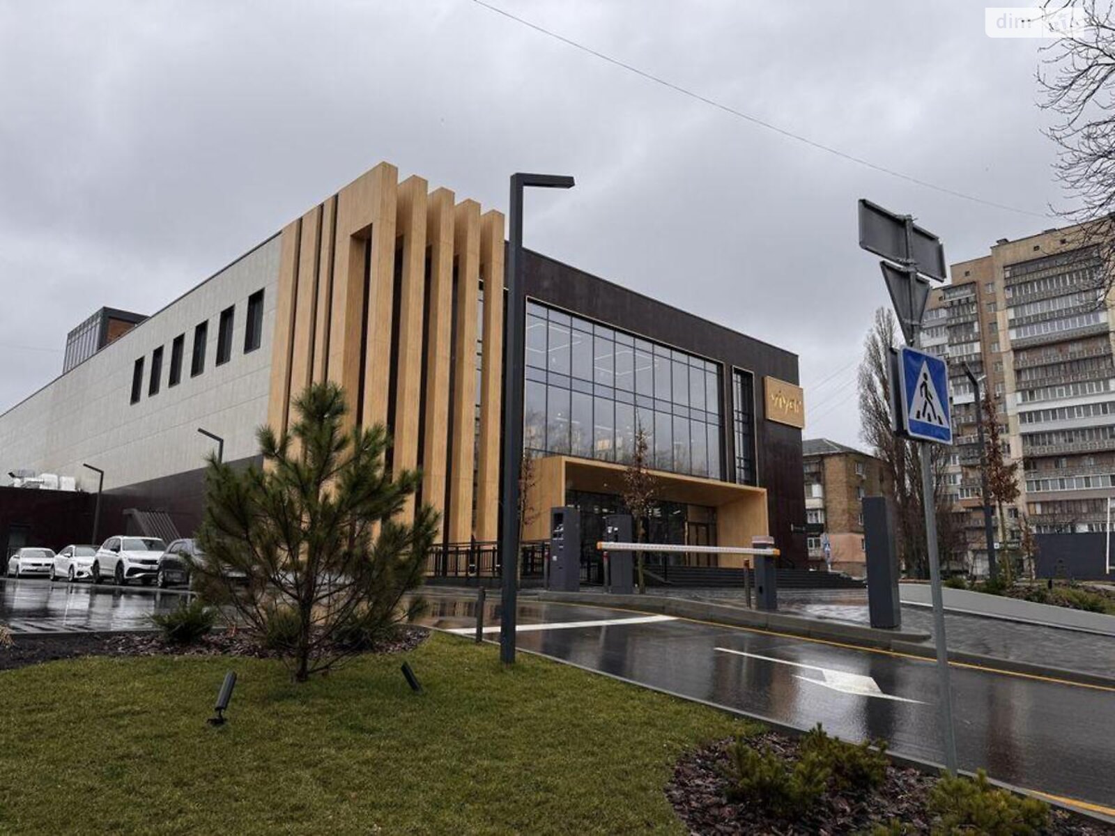 Продаж однокімнатної квартири в Києві, на бул. Вацлава Гавела 19, район Відрадний фото 1 Продаж однокімнатної квартири в Києві, на бул. Вацлава Гавела 19, район Відрадний фото 1