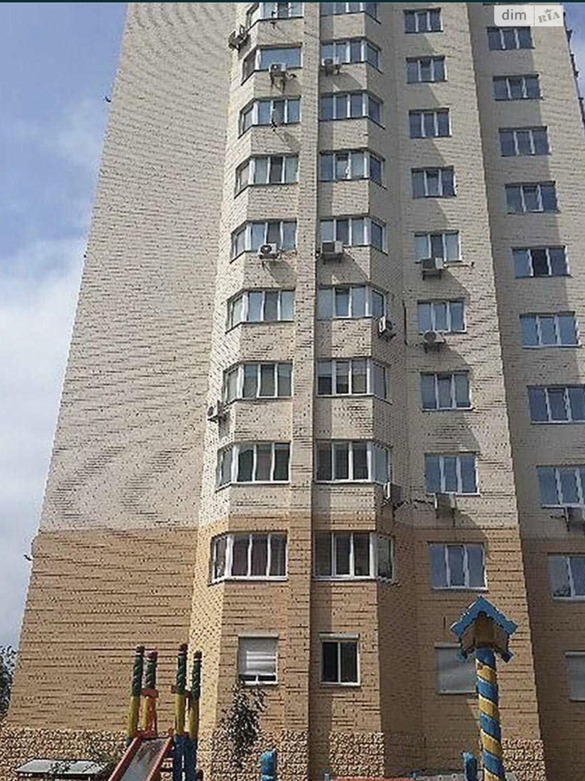 Продажа двухкомнатной квартиры в Киеве, на бул. Вацлава Гавела 7В, район Отрадный фото 1 Продажа двухкомнатной квартиры в Киеве, на бул. Вацлава Гавела 7В, район Отрадный фото 1