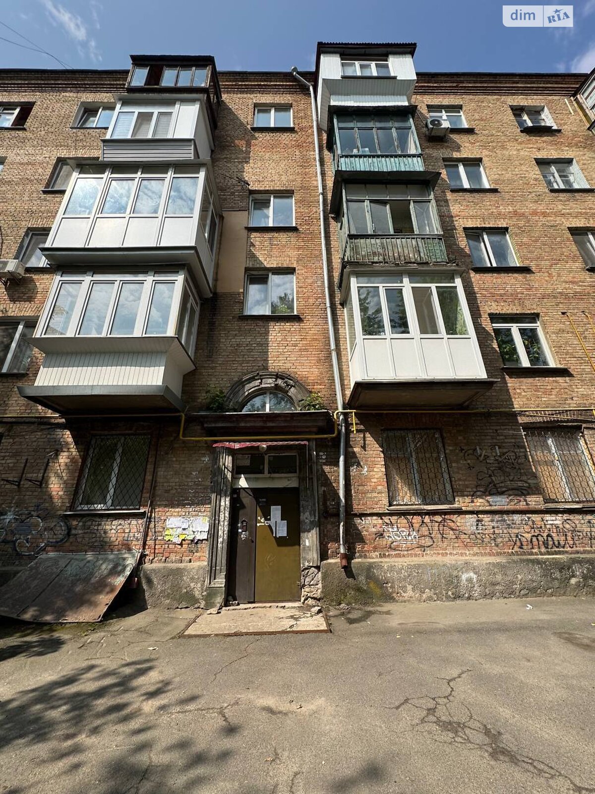 Продажа двухкомнатной квартиры в Киеве, на бул. Вацлава Гавела 55, кв. 10, район Отрадный фото 1 Продажа двухкомнатной квартиры в Киеве, на бул. Вацлава Гавела 55, кв. 10, район Отрадный фото 1