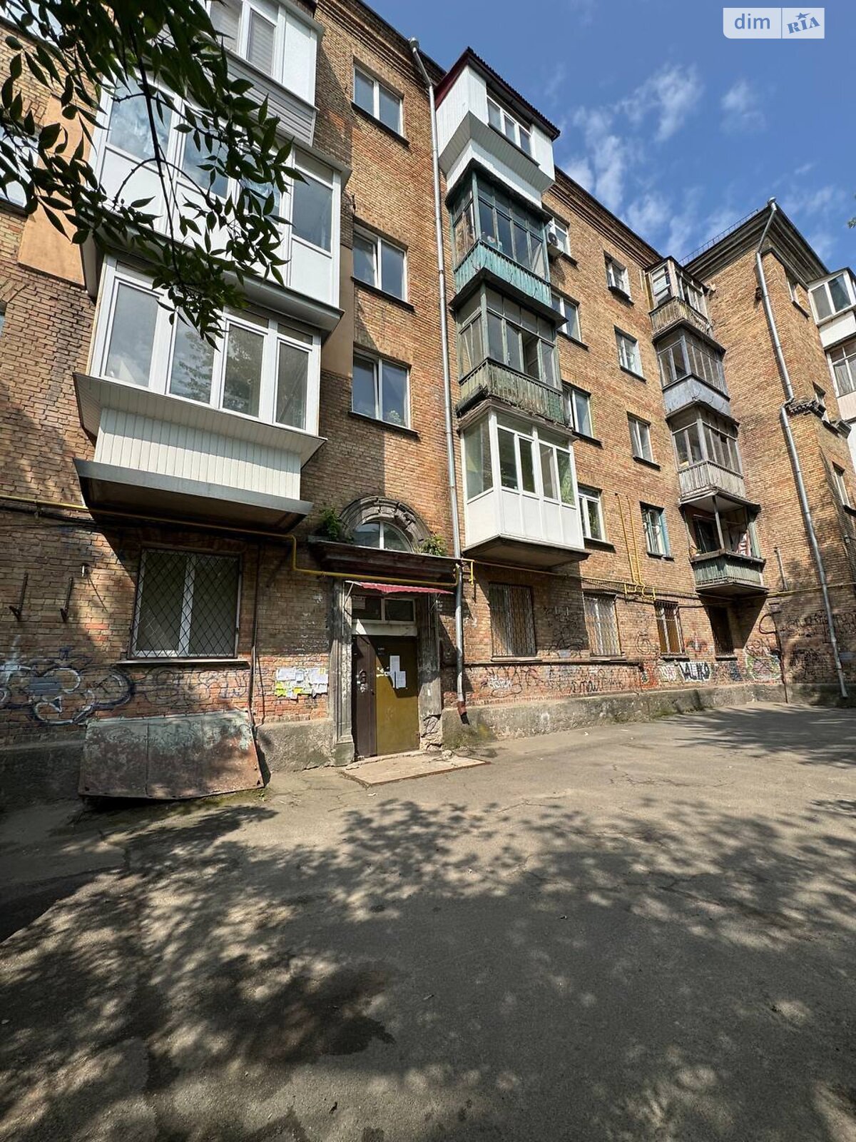 Продажа двухкомнатной квартиры в Киеве, на бул. Вацлава Гавела 55, кв. 10, район Отрадный фото 1 Продажа двухкомнатной квартиры в Киеве, на бул. Вацлава Гавела 55, кв. 10, район Отрадный фото 1