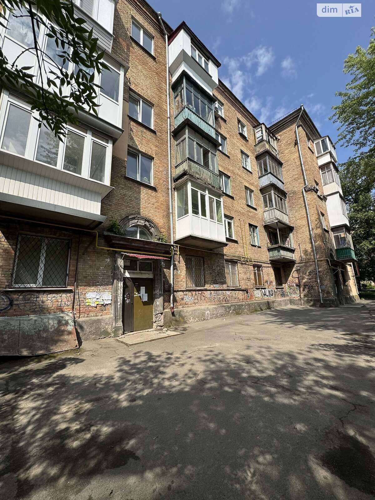 Продажа двухкомнатной квартиры в Киеве, на бул. Вацлава Гавела 55, кв. 10, район Отрадный фото 1 Продажа двухкомнатной квартиры в Киеве, на бул. Вацлава Гавела 55, кв. 10, район Отрадный фото 1