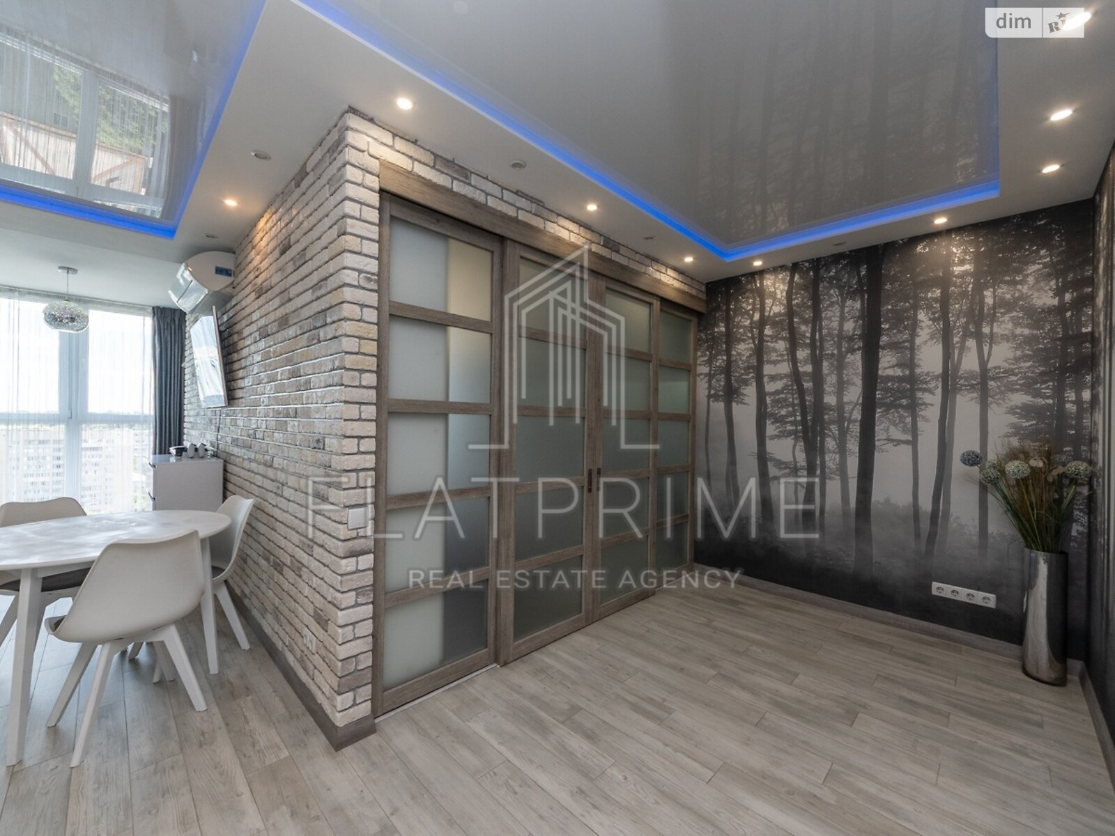 Продажа однокомнатной квартиры в Киеве, на бул. Вацлава Гавела 9А, район Отрадный фото 1